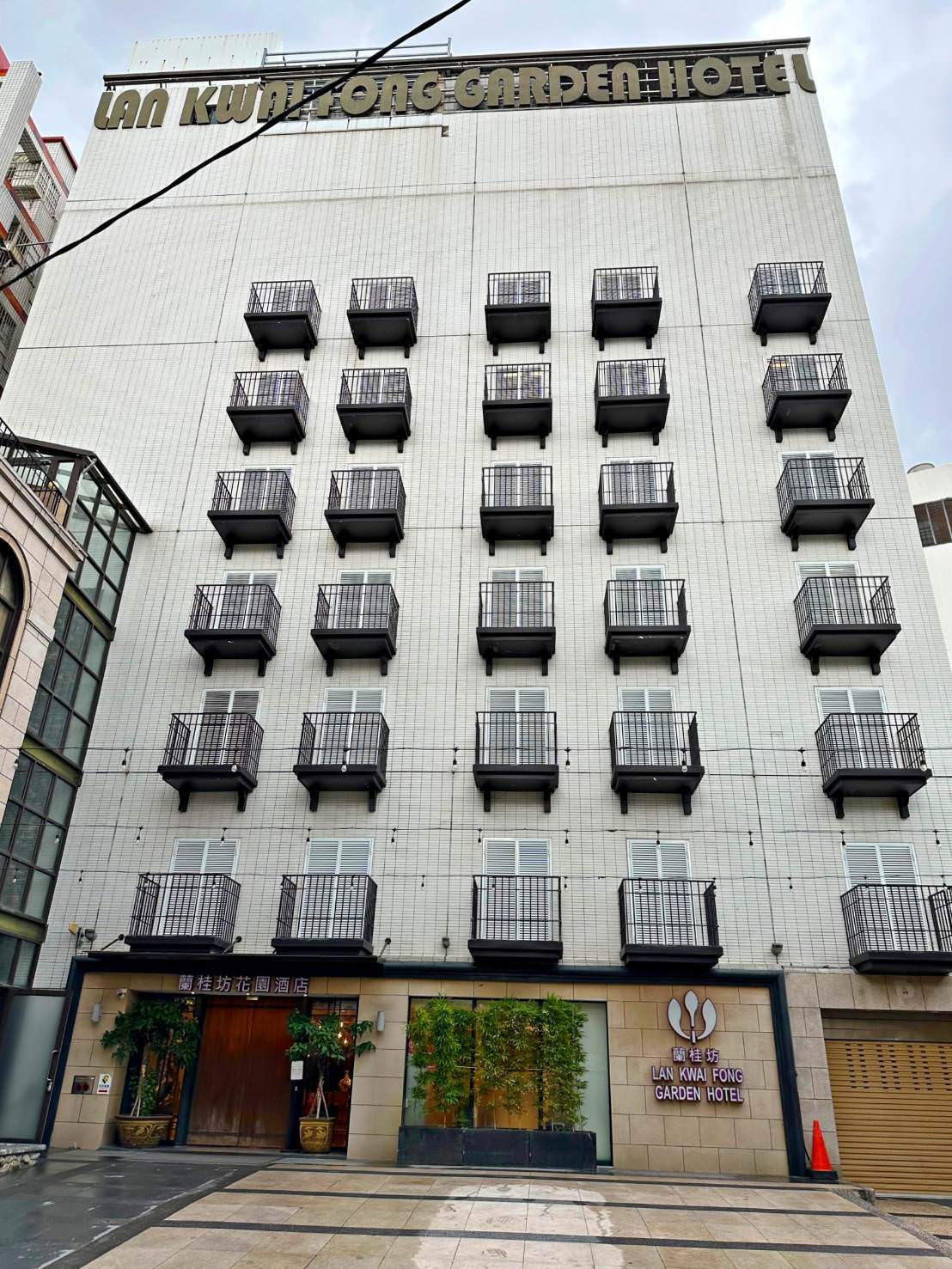 嘉義文化路夜市住宿|蘭桂坊花園酒店|緊臨文化路觀光夜市,自助式早餐吃到飽美味浮誇,體驗慵懶舒適的放鬆氛圍之蘭桂坊花園酒店入住心得分享! - 第6張圖 嘉義文化路夜市住宿|蘭桂坊花園酒店|緊臨文化路觀光夜市,自助式早餐吃到飽美味浮誇,體驗慵懶舒適的放鬆氛圍之蘭桂坊花園酒店入住心得分享!