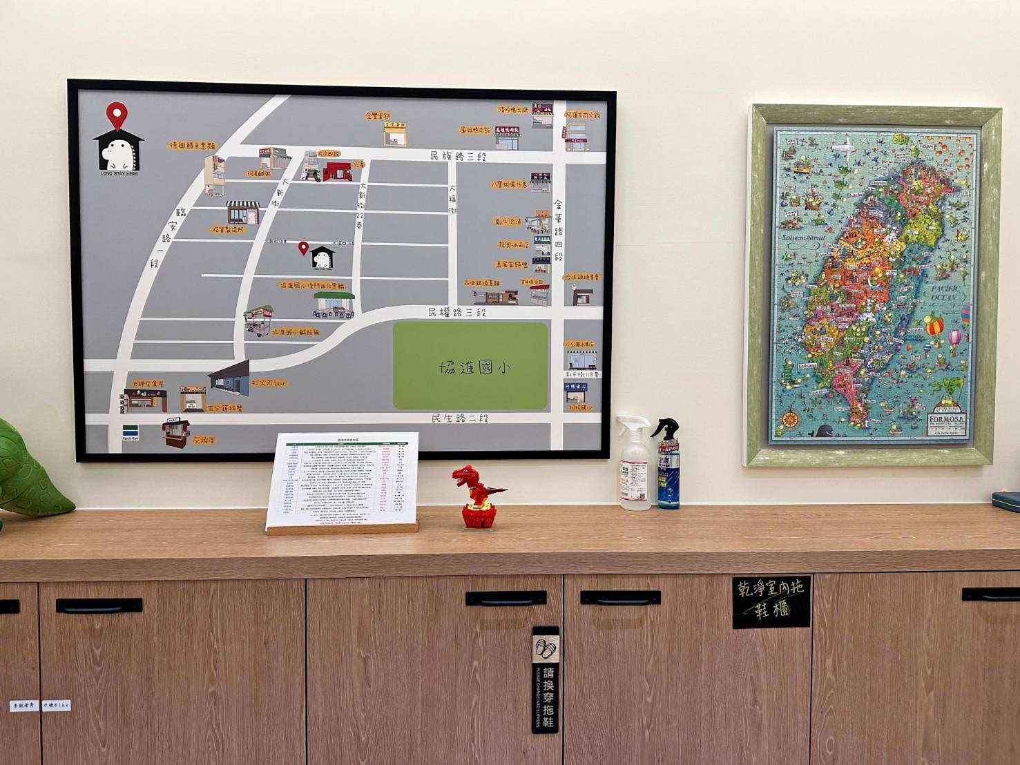 台南中西區民宿｜台南龍滴家民宿｜台南滴家創意民宿二館，入住送在地品牌Sounds good襪子，享受舒適如家的旅程之龍滴家民宿入住心得分享！