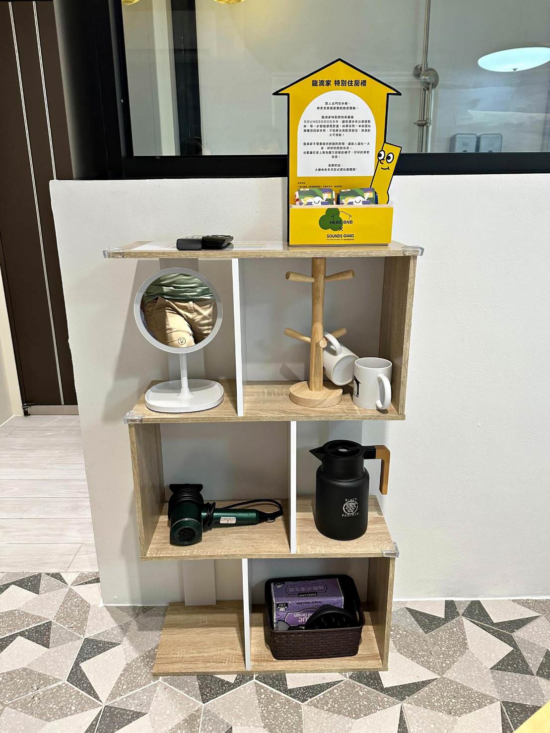 台南中西區民宿｜台南龍滴家民宿｜台南滴家創意民宿二館，入住送在地品牌Sounds good襪子，享受舒適如家的旅程之龍滴家民宿入住心得分享！