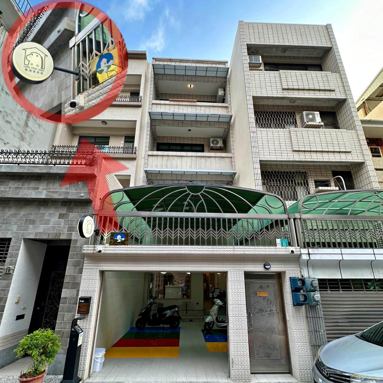 台南中西區民宿｜台南龍滴家民宿｜台南滴家創意民宿二館，入住送在地品牌Sounds good襪子，享受舒適如家的旅程之龍滴家民宿入住心得分享！