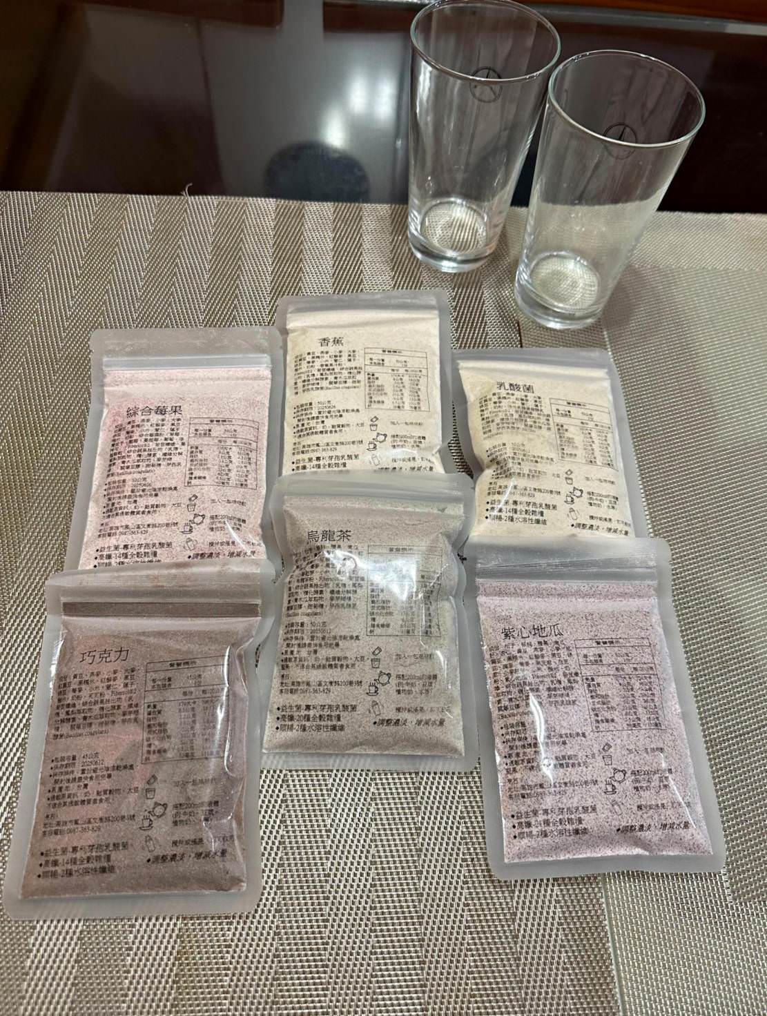 美食推薦｜烹石豆乳系果醬、極高纖咕咕飲｜補充營養好選擇，邊吃邊保養之烹石果醬抹醬、極高纖咕咕飲開箱分享