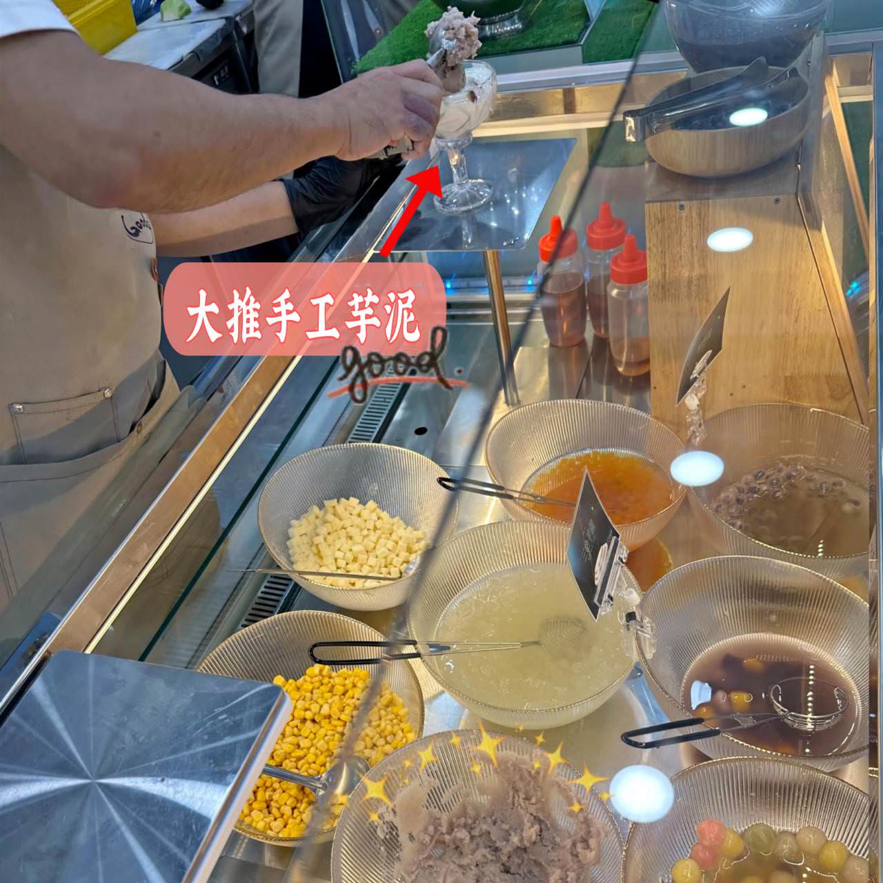 台南創意料理｜台南中西區Buy a goods百合穀室西門創始店｜自選酸奶水果撈口味，好吃又好看的酸奶、水果與穀物之美食饗宴！