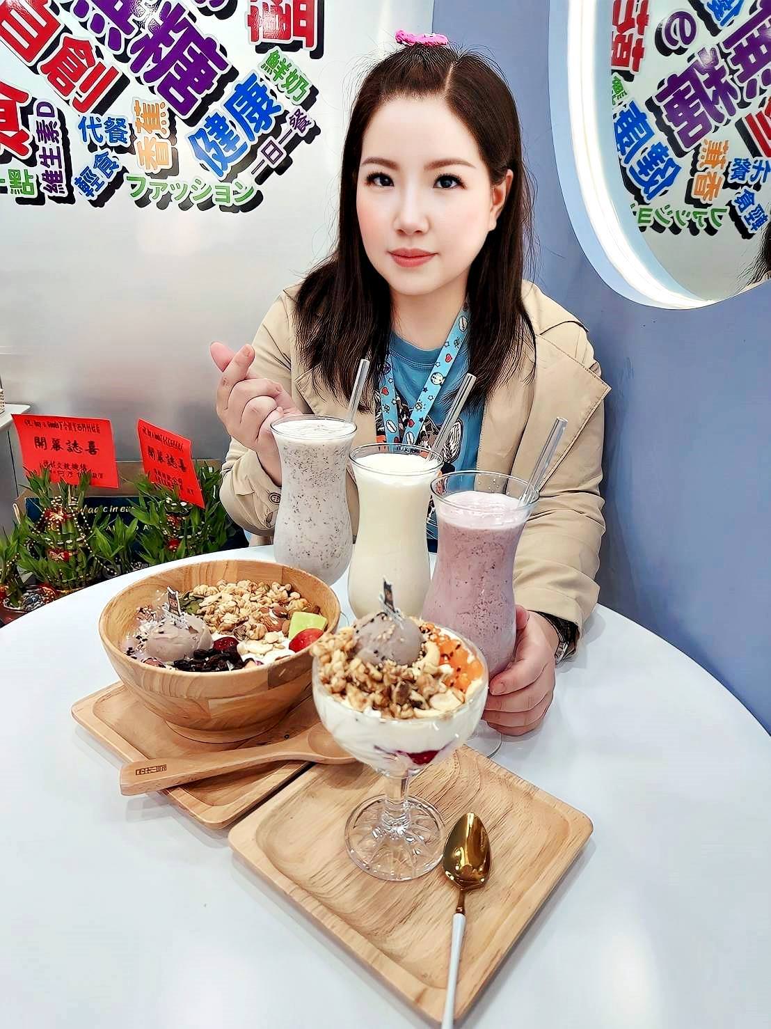 台南創意料理｜台南中西區Buy a goods百合穀室西門創始店｜自選酸奶水果撈口味，好吃又好看的酸奶、水果與穀物之美食饗宴！