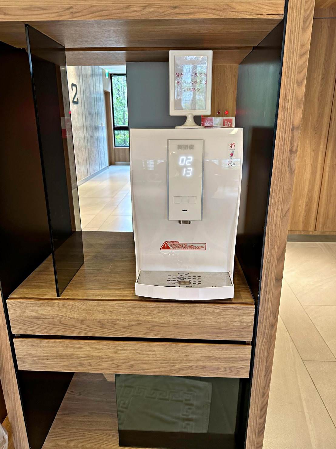 台北市士林區商旅｜璞旅集團 見潭璞旅Boutech Jiantan Hotel｜鄰近劍潭捷運站及士林觀光夜市，輕鬆探索旅遊景點，打造一覺天亮睡眠環境之見潭璞旅入住心得分享！