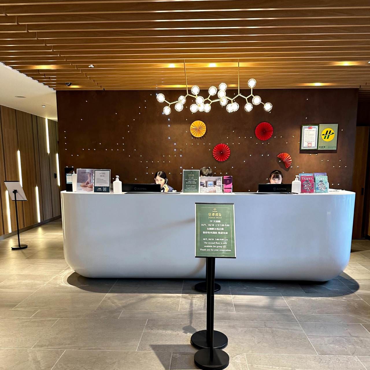 台北市士林區商旅｜璞旅集團 見潭璞旅Boutech Jiantan Hotel｜鄰近劍潭捷運站及士林觀光夜市，輕鬆探索旅遊景點，打造一覺天亮睡眠環境之見潭璞旅入住心得分享！