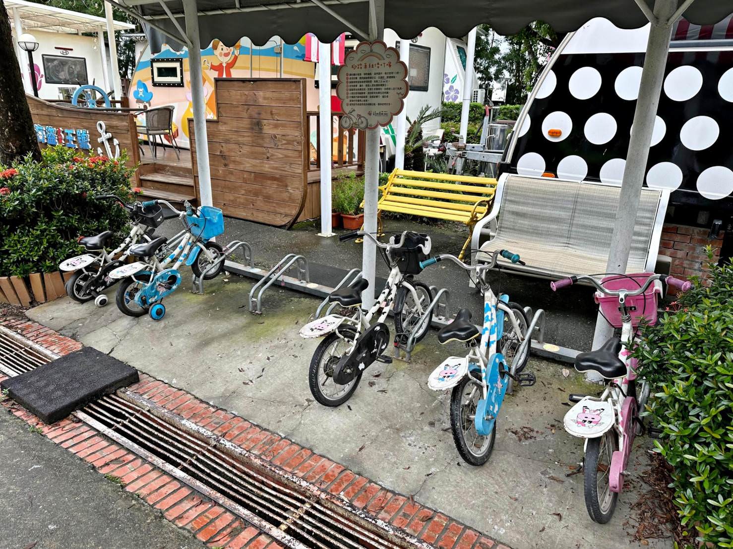 嘉義縣中埔鄉住宿推薦|詩情花園渡假村露營車—阿里山下|離嘉義市僅20分鐘車程,豪華露營車內有衛浴,遠離都市塵囂,體驗不同凡響的住宿之露營車入住心得分享! - 第75張圖 嘉義縣中埔鄉住宿推薦|詩情花園渡假村露營車—阿里山下|離嘉義市僅20分鐘車程,豪華露營車內有衛浴,遠離都市塵囂,體驗不同凡響的住宿之露營車入住心得分享!