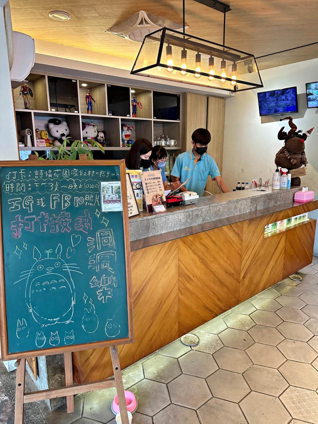 嘉義縣中埔鄉住宿推薦|詩情花園渡假村露營車—阿里山下|離嘉義市僅20分鐘車程,豪華露營車內有衛浴,遠離都市塵囂,體驗不同凡響的住宿之露營車入住心得分享! - 第18張圖 嘉義縣中埔鄉住宿推薦|詩情花園渡假村露營車—阿里山下|離嘉義市僅20分鐘車程,豪華露營車內有衛浴,遠離都市塵囂,體驗不同凡響的住宿之露營車入住心得分享!