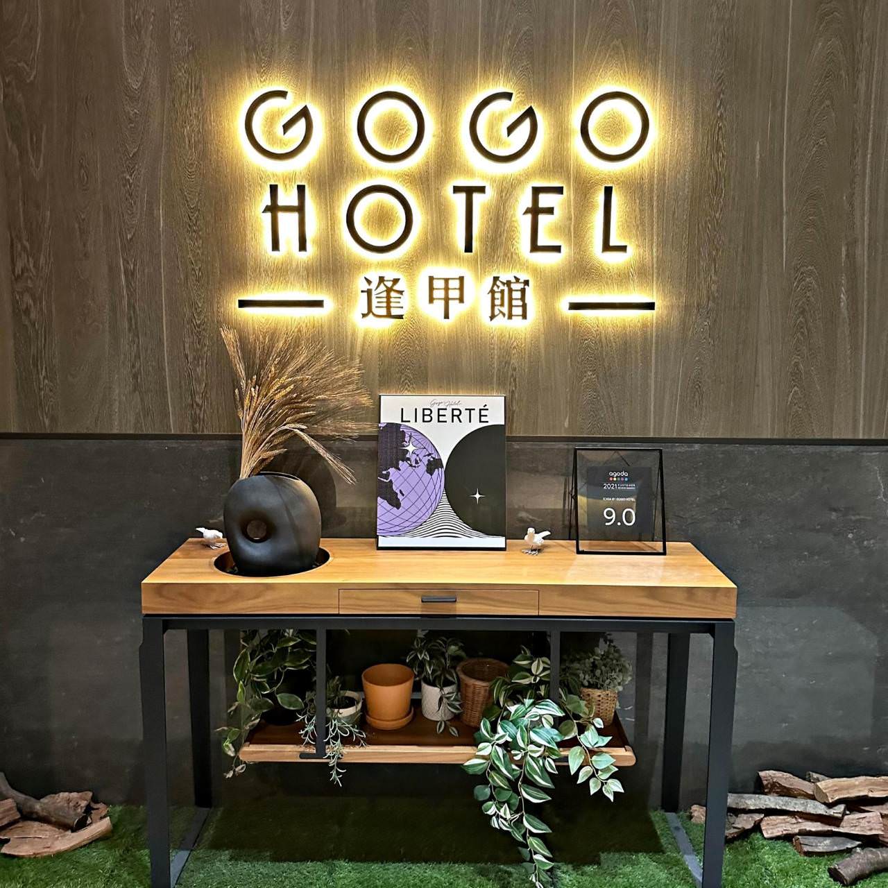 GOGO HOTEL52 1