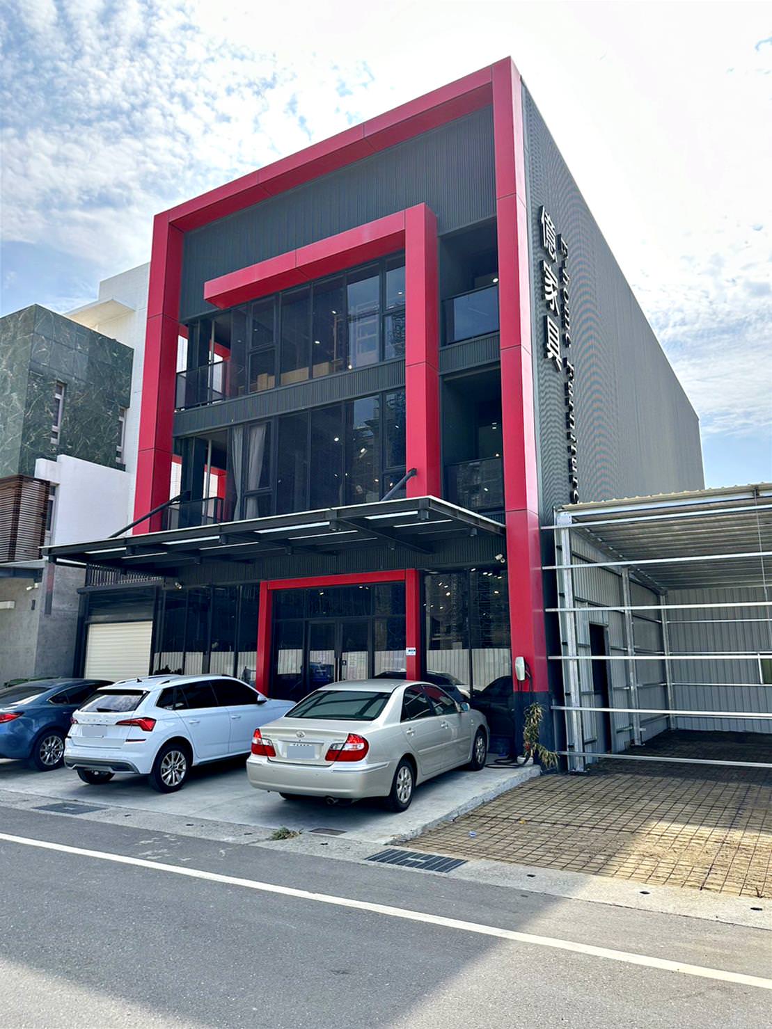 億家具批發倉庫台南店2