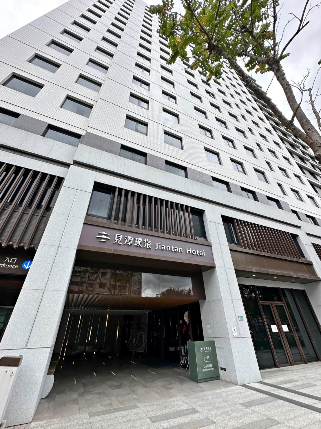 台北市士林區商旅|璞旅集團 見潭璞旅Boutech Jiantan Hotel|鄰近劍潭捷運站及士林觀光夜市,輕鬆探索旅遊景點,打造一覺天亮睡眠環境之見潭璞旅入住心得分享! - 第61張圖