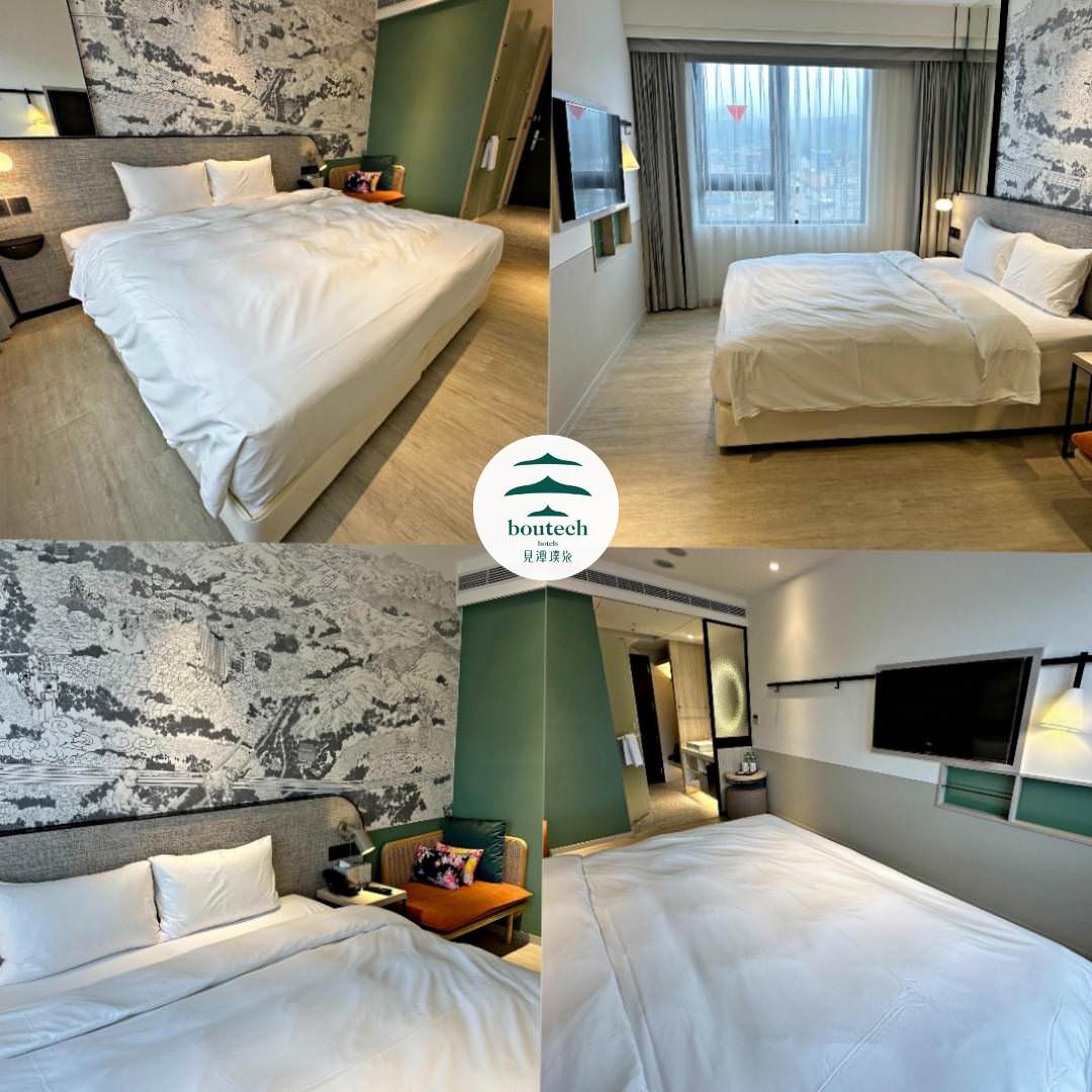 台北市士林區商旅|璞旅集團 見潭璞旅Boutech Jiantan Hotel|鄰近劍潭捷運站及士林觀光夜市,輕鬆探索旅遊景點,打造一覺天亮睡眠環境之見潭璞旅入住心得分享! - 第3張圖