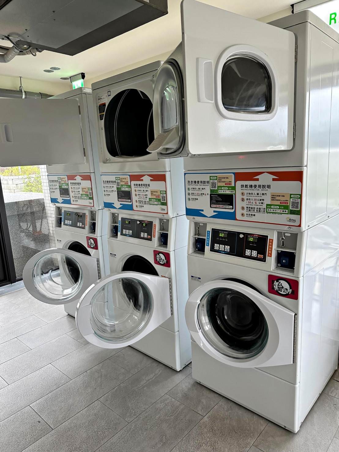 台北市士林區商旅|璞旅集團 見潭璞旅Boutech Jiantan Hotel|鄰近劍潭捷運站及士林觀光夜市,輕鬆探索旅遊景點,打造一覺天亮睡眠環境之見潭璞旅入住心得分享! - 第39張圖