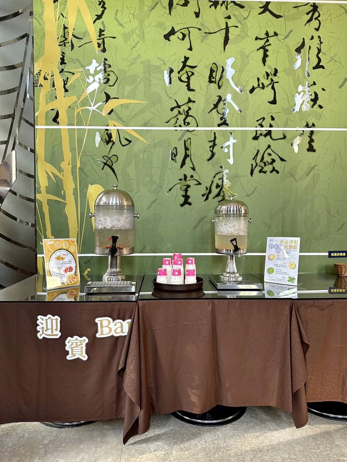 嘉義市泳池飯店住宿｜尊皇大飯店｜距離文化路觀光夜市10分鐘，設施設備一應俱全，附設自助早餐、精緻鍋物、露天泳池、景觀酒吧之尊皇大飯店入住心得分享！