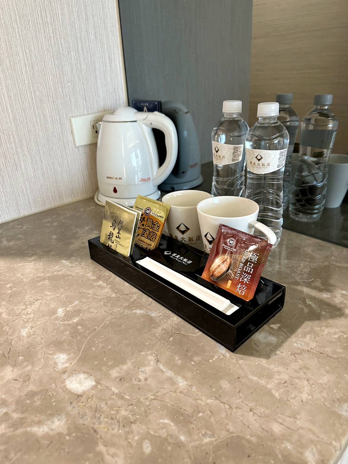 嘉義市泳池飯店住宿｜尊皇大飯店｜距離文化路觀光夜市10分鐘，設施設備一應俱全，附設自助早餐、精緻鍋物、露天泳池、景觀酒吧之尊皇大飯店入住心得分享！