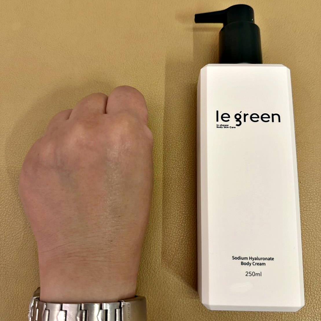 身體保養推薦|Le Green深海B3修護沐浴精露、ABYSSINE657賦活洗髮精、玉竹玻尿酸身體霜|Le Green植萃洗沐組合之純心得分享! - 第54張圖 身體保養推薦|Le Green深海B3修護沐浴精露、ABYSSINE657賦活洗髮精、玉竹玻尿酸身體霜|Le Green植萃洗沐組合之純心得分享!