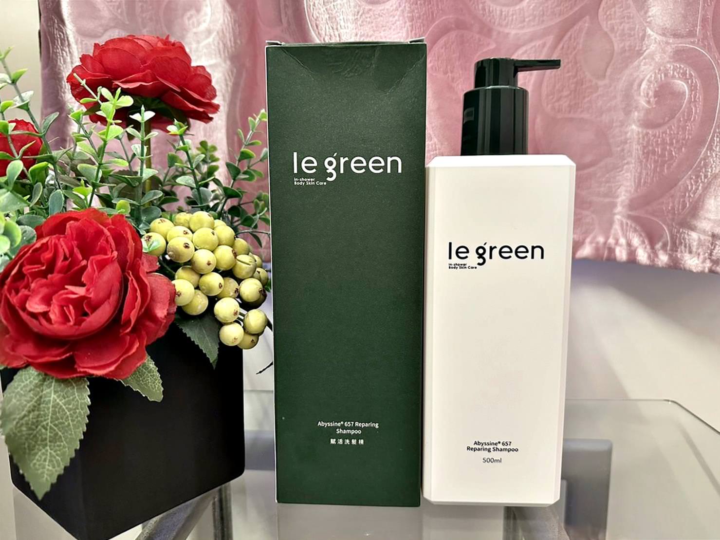 身體保養推薦|Le Green深海B3修護沐浴精露、ABYSSINE657賦活洗髮精、玉竹玻尿酸身體霜|Le Green植萃洗沐組合之純心得分享! - 第28張圖 身體保養推薦|Le Green深海B3修護沐浴精露、ABYSSINE657賦活洗髮精、玉竹玻尿酸身體霜|Le Green植萃洗沐組合之純心得分享!