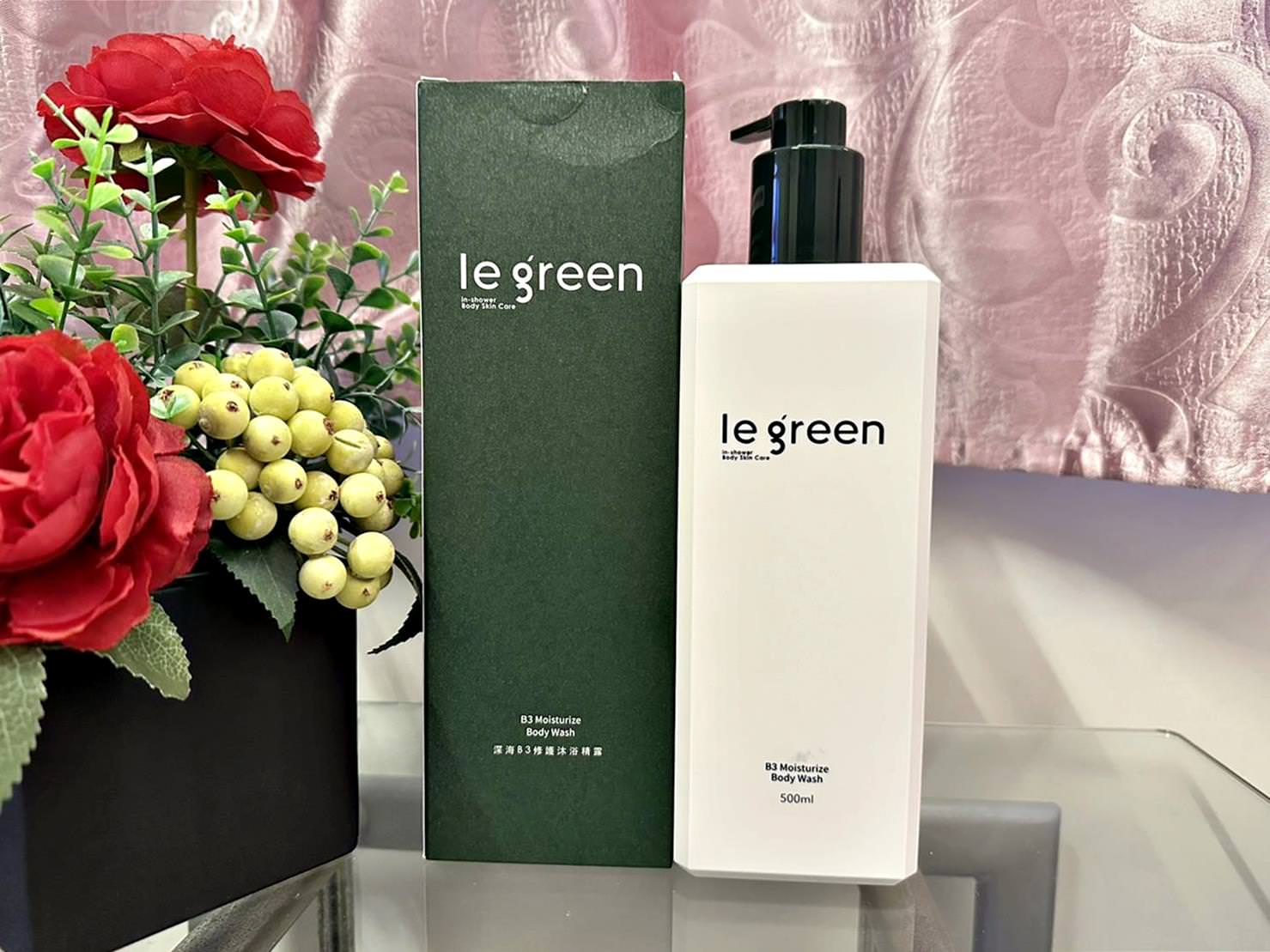 身體保養推薦|Le Green深海B3修護沐浴精露、ABYSSINE657賦活洗髮精、玉竹玻尿酸身體霜|Le Green植萃洗沐組合之純心得分享! - 第12張圖 身體保養推薦|Le Green深海B3修護沐浴精露、ABYSSINE657賦活洗髮精、玉竹玻尿酸身體霜|Le Green植萃洗沐組合之純心得分享!