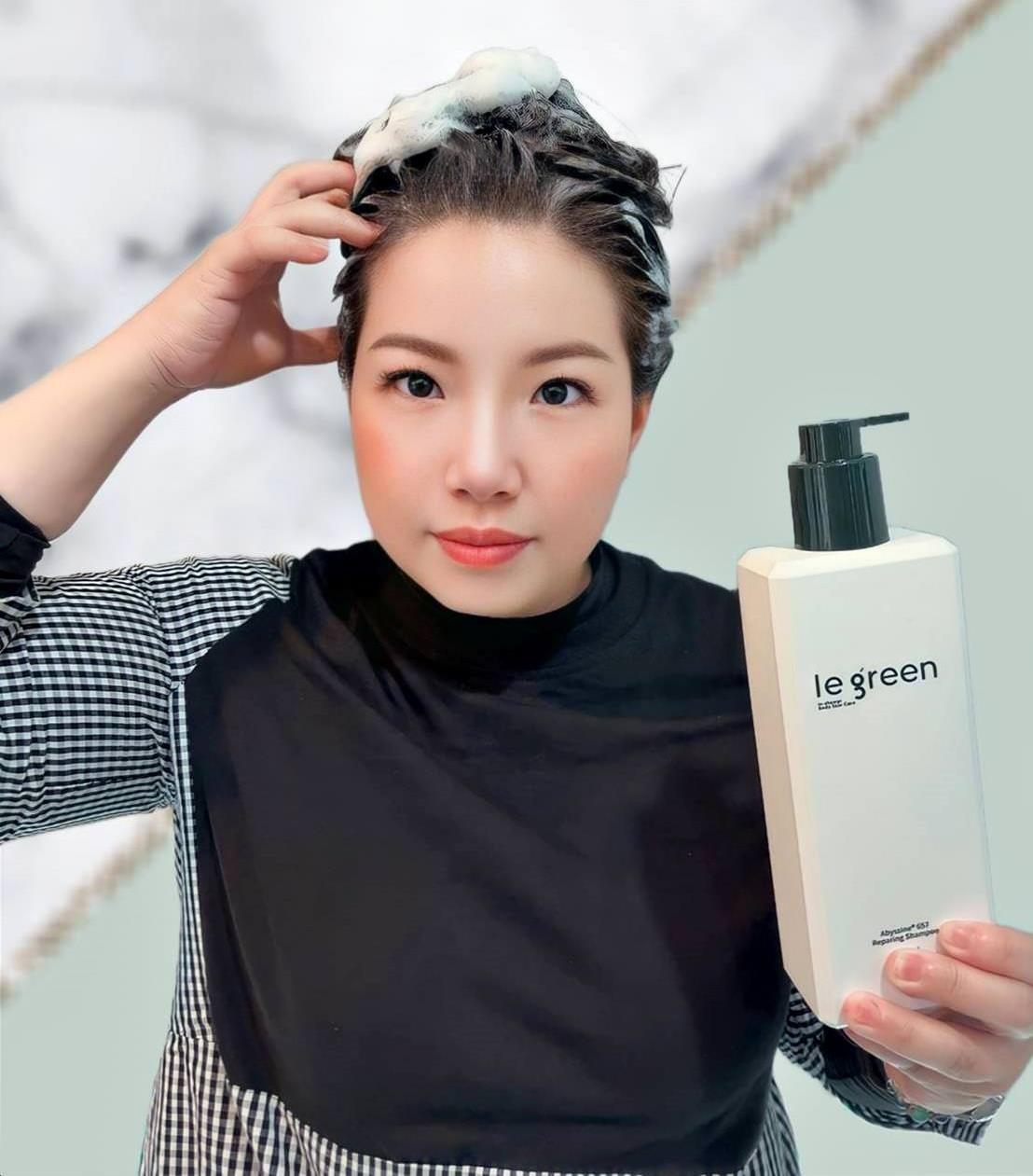 身體保養推薦|Le Green深海B3修護沐浴精露、ABYSSINE657賦活洗髮精、玉竹玻尿酸身體霜|Le Green植萃洗沐組合之純心得分享! - 第32張圖 身體保養推薦|Le Green深海B3修護沐浴精露、ABYSSINE657賦活洗髮精、玉竹玻尿酸身體霜|Le Green植萃洗沐組合之純心得分享!