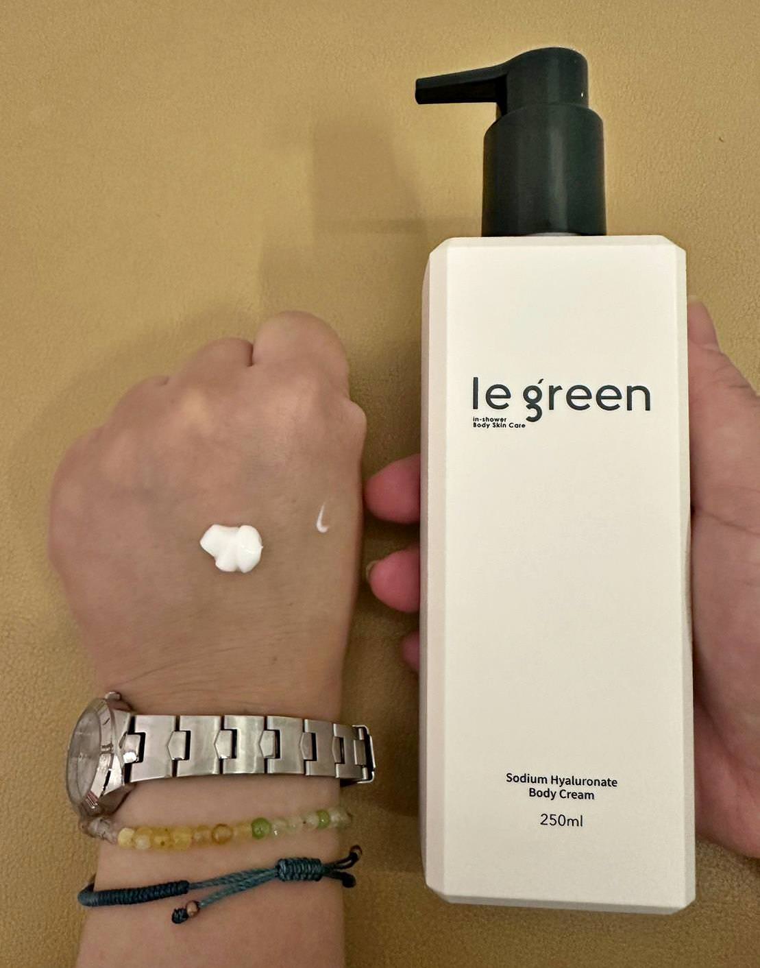 身體保養推薦|Le Green深海B3修護沐浴精露、ABYSSINE657賦活洗髮精、玉竹玻尿酸身體霜|Le Green植萃洗沐組合之純心得分享! - 第52張圖 身體保養推薦|Le Green深海B3修護沐浴精露、ABYSSINE657賦活洗髮精、玉竹玻尿酸身體霜|Le Green植萃洗沐組合之純心得分享!