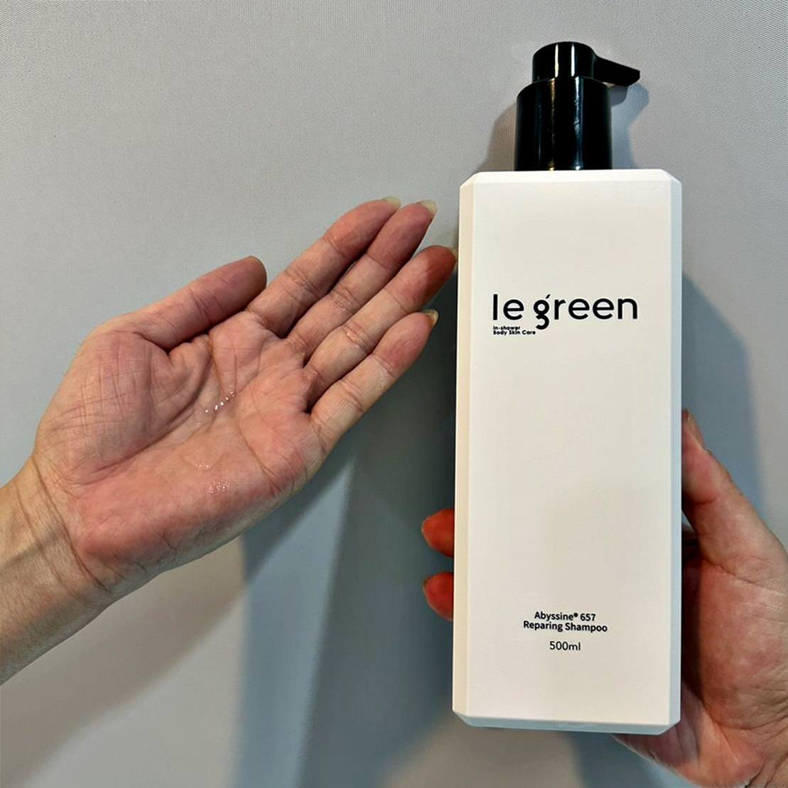 身體保養推薦|Le Green深海B3修護沐浴精露、ABYSSINE657賦活洗髮精、玉竹玻尿酸身體霜|Le Green植萃洗沐組合之純心得分享! - 第31張圖 身體保養推薦|Le Green深海B3修護沐浴精露、ABYSSINE657賦活洗髮精、玉竹玻尿酸身體霜|Le Green植萃洗沐組合之純心得分享!