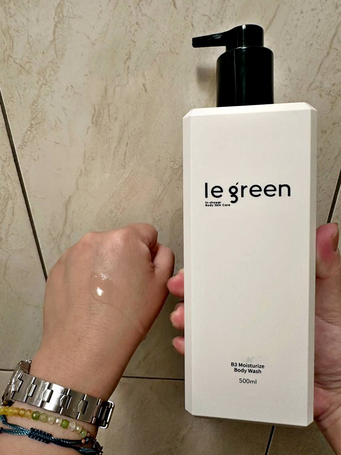 身體保養推薦|Le Green深海B3修護沐浴精露、ABYSSINE657賦活洗髮精、玉竹玻尿酸身體霜|Le Green植萃洗沐組合之純心得分享! - 第18張圖 身體保養推薦|Le Green深海B3修護沐浴精露、ABYSSINE657賦活洗髮精、玉竹玻尿酸身體霜|Le Green植萃洗沐組合之純心得分享!