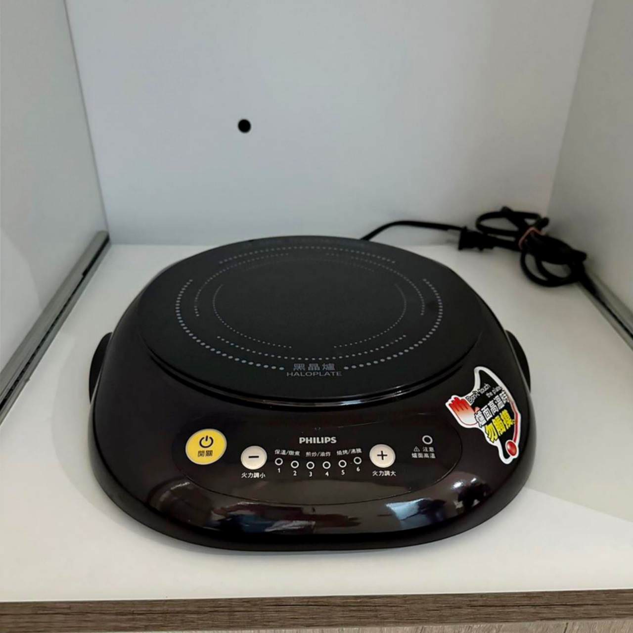 台南北區民宿｜台南蛙滴家民宿｜台南滴家創意民宿一館，入住送台灣品牌Sounds good襪子，享受如家一般的溫馨恬靜之蛙滴家民宿入住心得分享！