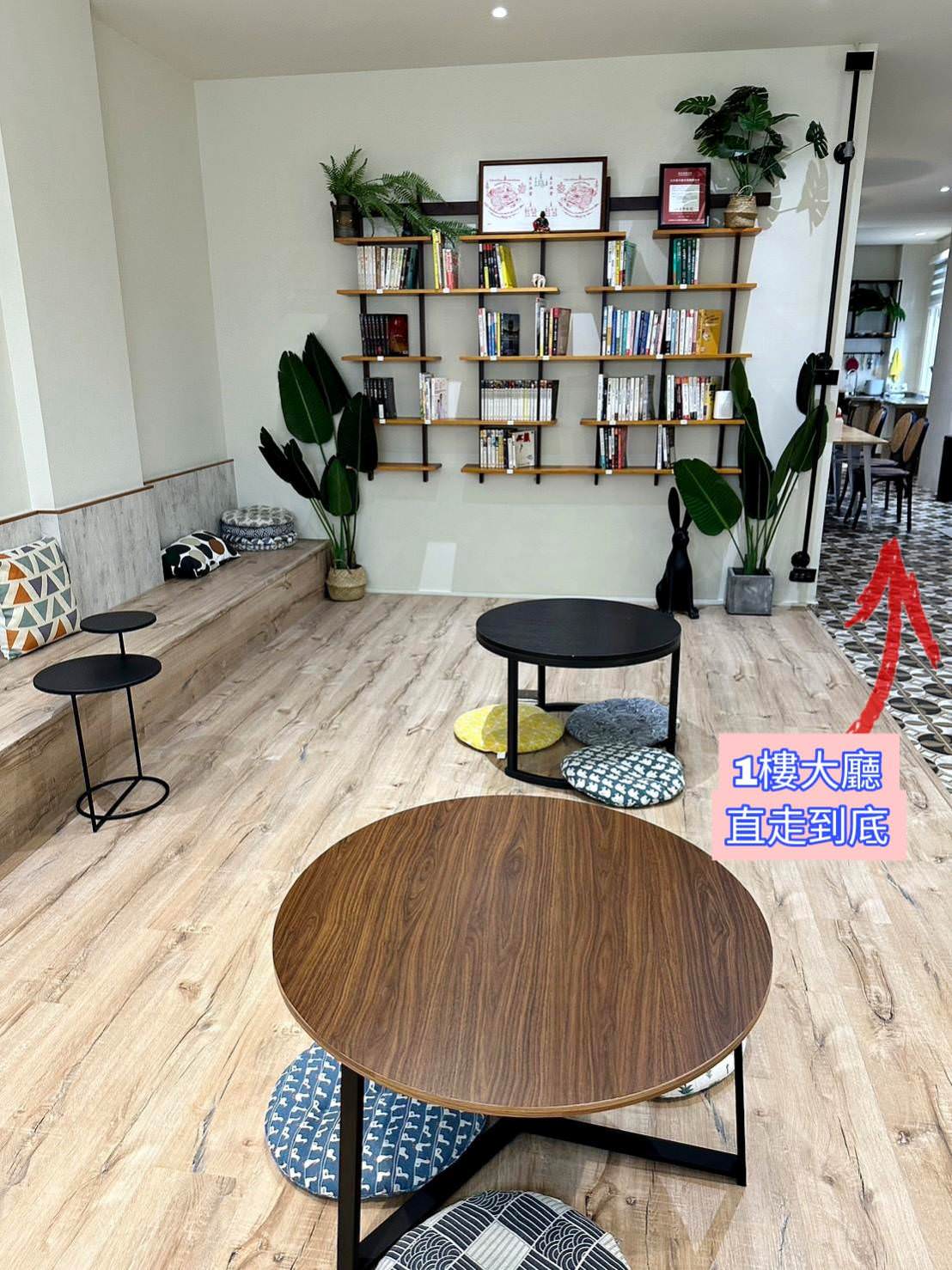 台南北區民宿｜台南蛙滴家民宿｜台南滴家創意民宿一館，入住送台灣品牌Sounds good襪子，享受如家一般的溫馨恬靜之蛙滴家民宿入住心得分享！