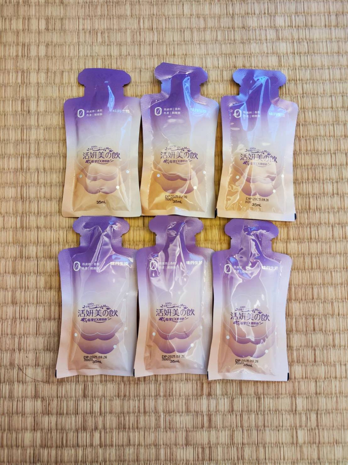 身體保養｜味丹生技活妍美の飲莓果EX膠原飲｜像極了愛情的酸酸甜甜滋味，維護私密健康逐漸有感！