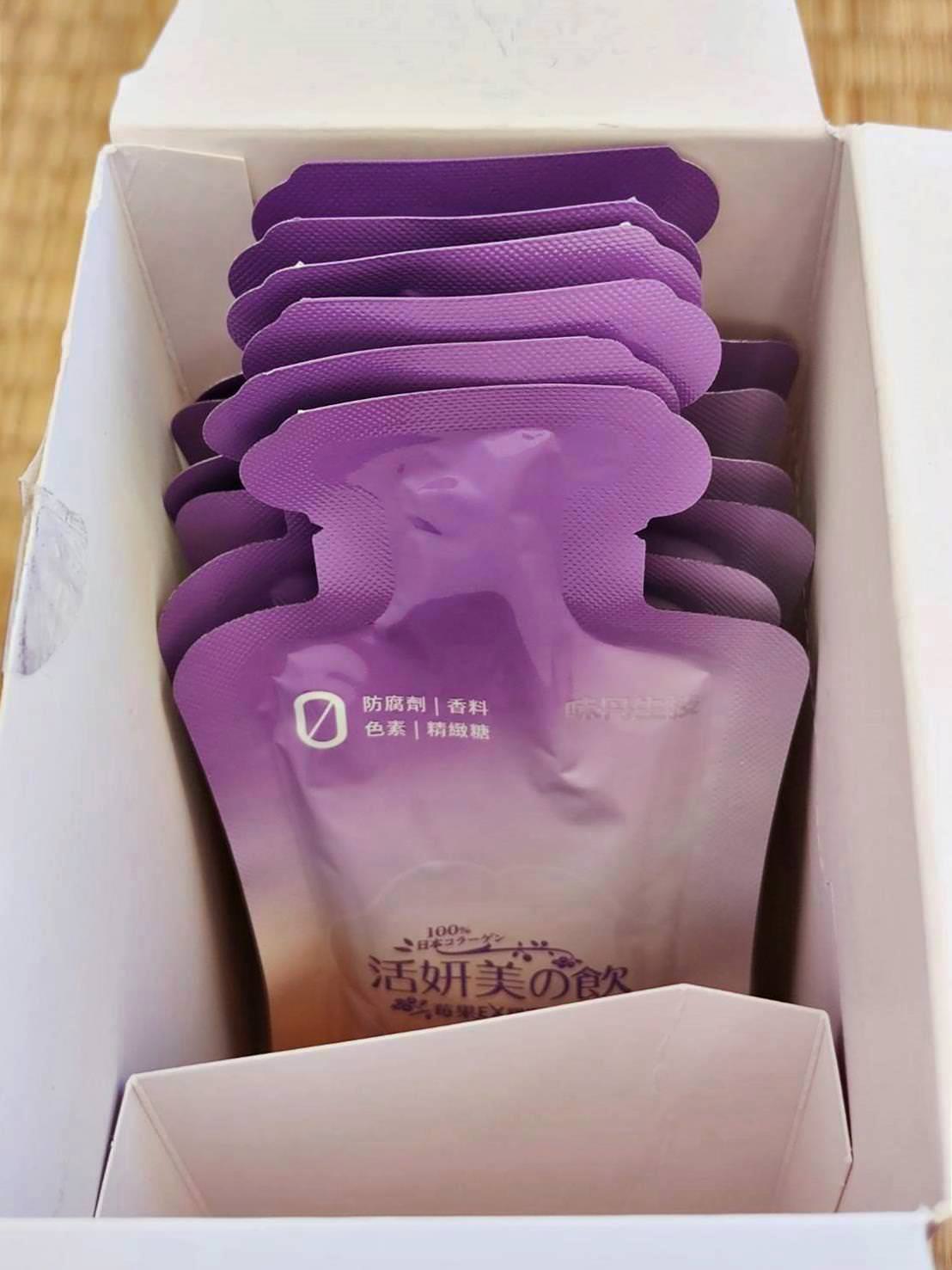 身體保養｜味丹生技活妍美の飲莓果EX膠原飲｜像極了愛情的酸酸甜甜滋味，維護私密健康逐漸有感！