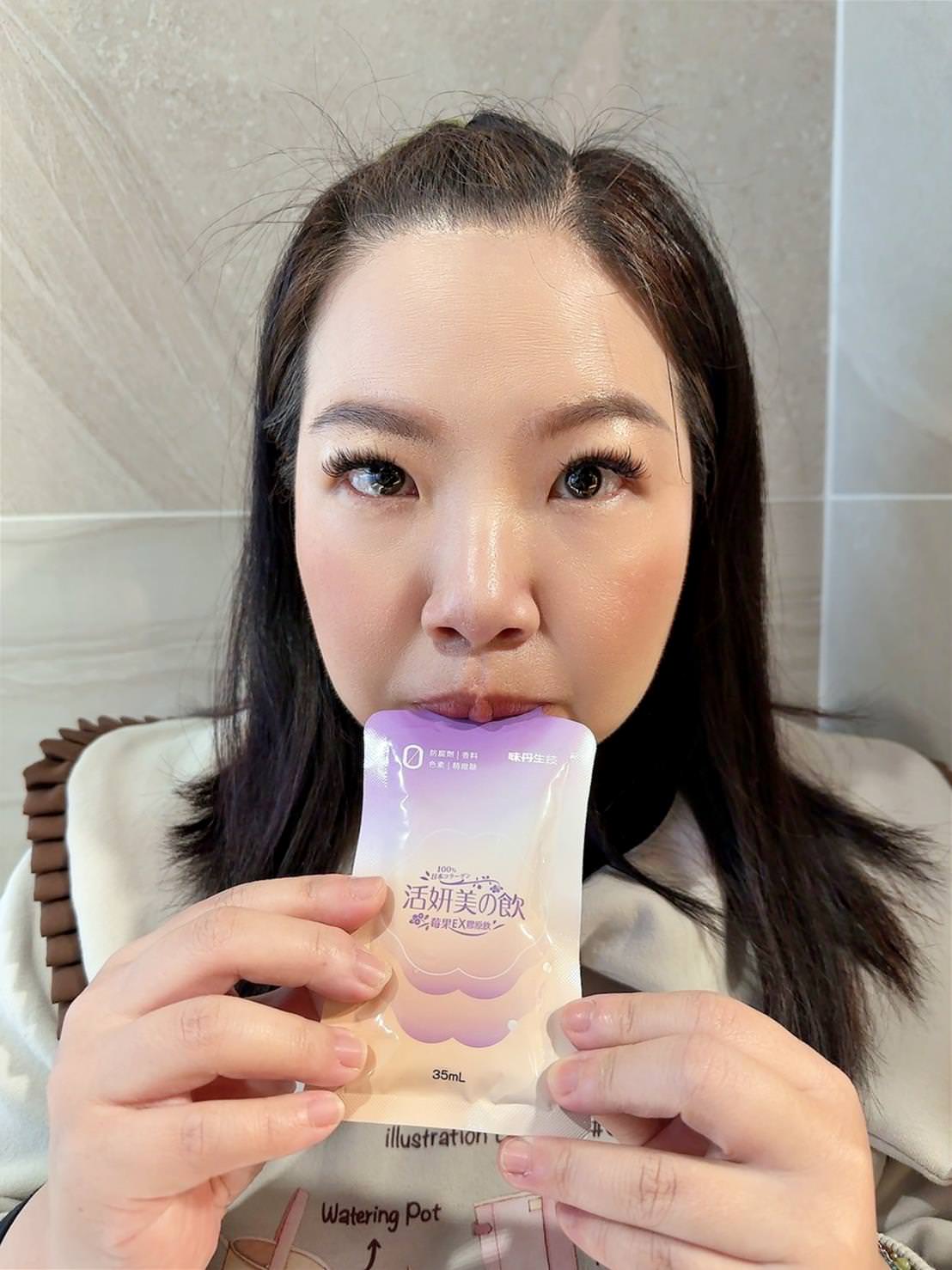 身體保養｜味丹生技活妍美の飲莓果EX膠原飲｜像極了愛情的酸酸甜甜滋味，維護私密健康逐漸有感！