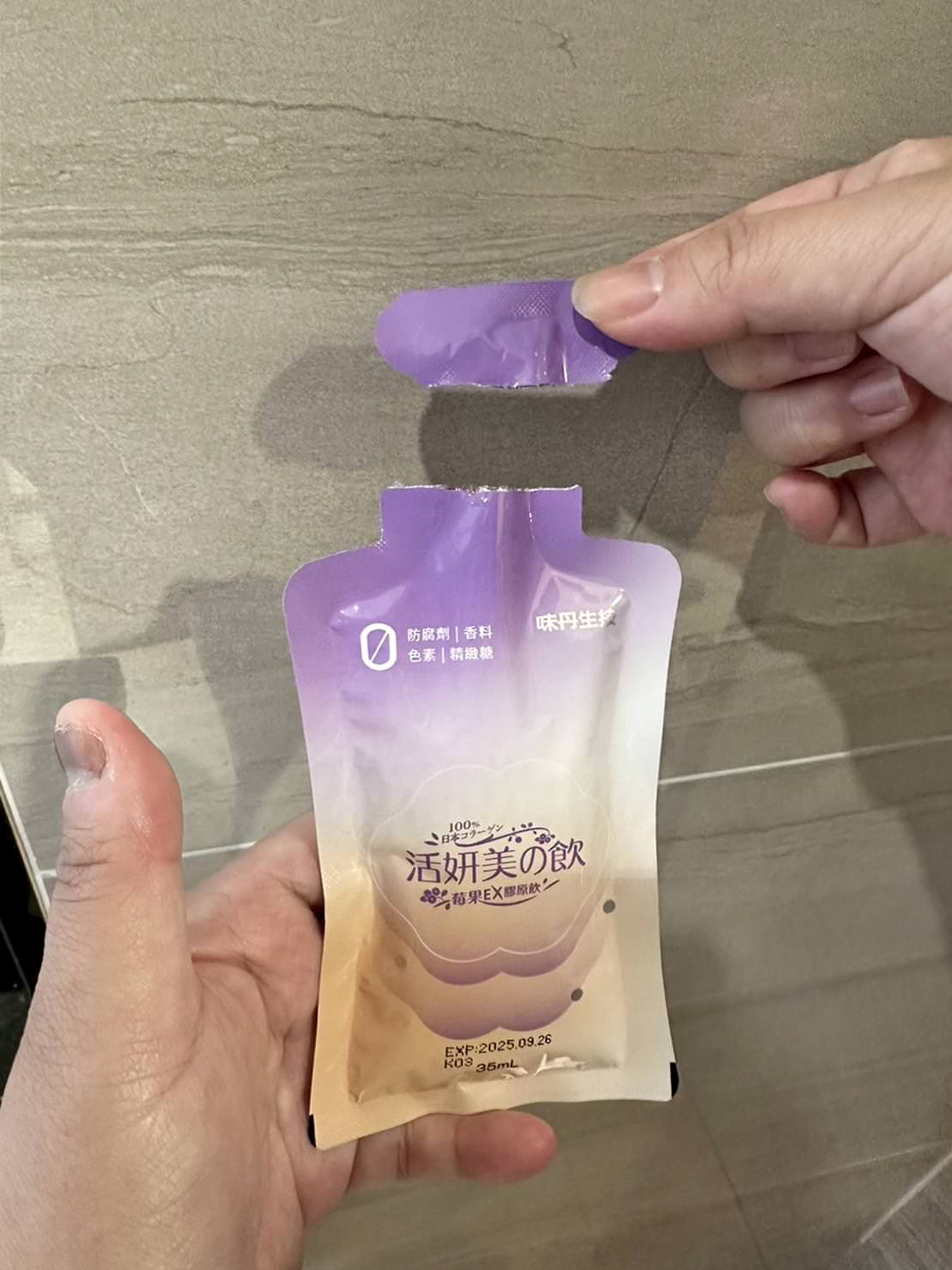 身體保養｜味丹生技活妍美の飲莓果EX膠原飲｜像極了愛情的酸酸甜甜滋味，維護私密健康逐漸有感！