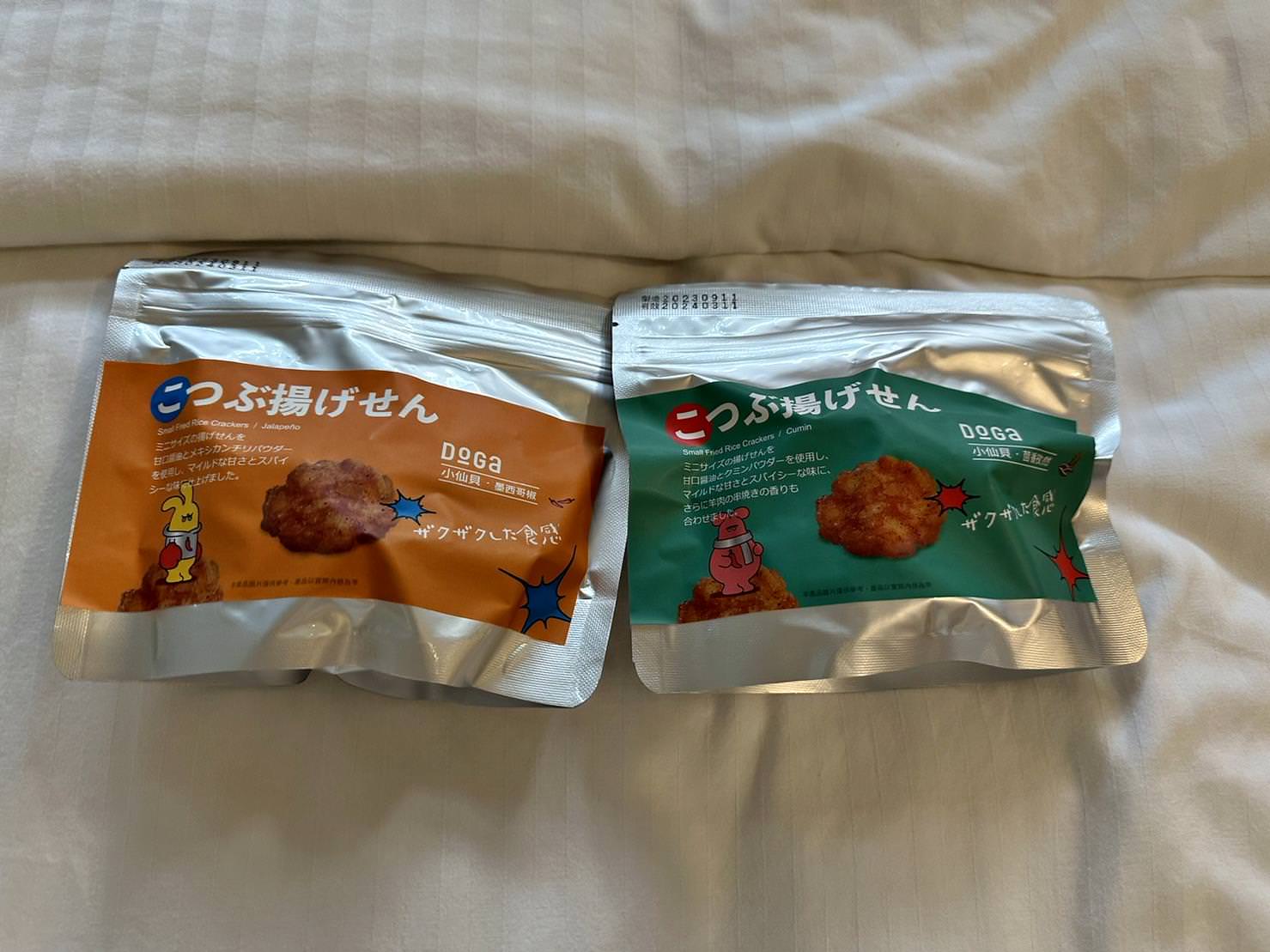 台南中西區民宿|我願意台南民宿Yes Yes I am willing|每間房皆有對外窗,豪華房享日光窗景,庭樹綠映環繞,串聯日光灑落,台南特色民宿推薦我願意民宿! - 第44張圖 台南中西區民宿|我願意台南民宿Yes Yes I am willing|每間房皆有對外窗,豪華房享日光窗景,庭樹綠映環繞,串聯日光灑落,台南特色民宿推薦我願意民宿!