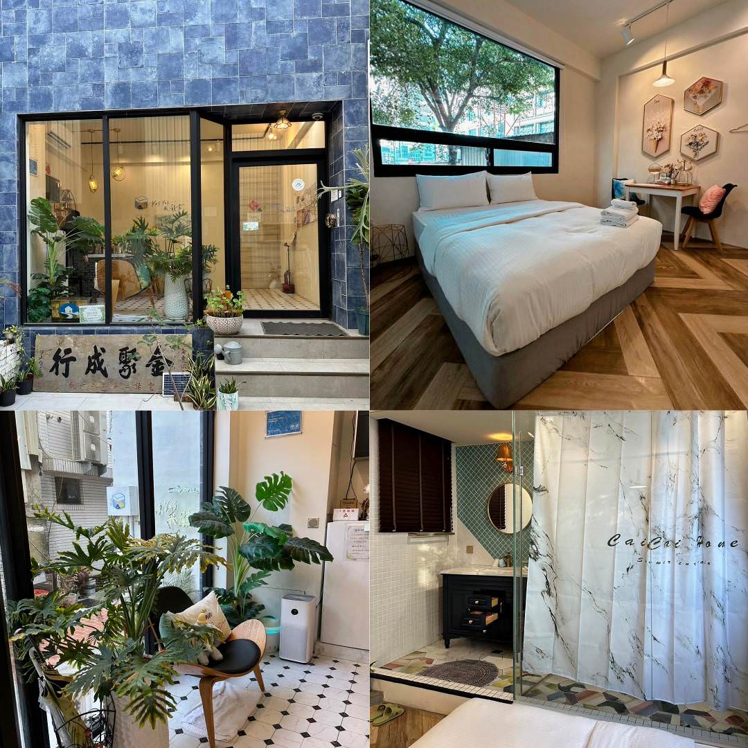 台南中西區民宿|我願意台南民宿Yes Yes I am willing|每間房皆有對外窗,豪華房享日光窗景,庭樹綠映環繞,串聯日光灑落,台南特色民宿推薦我願意民宿! - 第48張圖 台南中西區民宿|我願意台南民宿Yes Yes I am willing|每間房皆有對外窗,豪華房享日光窗景,庭樹綠映環繞,串聯日光灑落,台南特色民宿推薦我願意民宿!