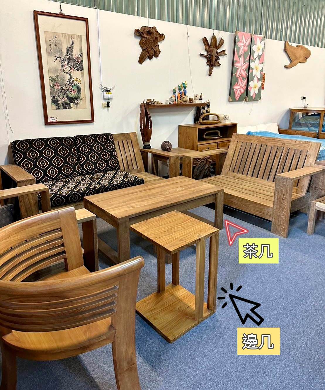 台南家具推薦｜桂禾棠柚木家具｜台南市永康區印尼進口家具，專營柚木自製自銷，客製化家具產品訂製，營造舒適居家質感生活！