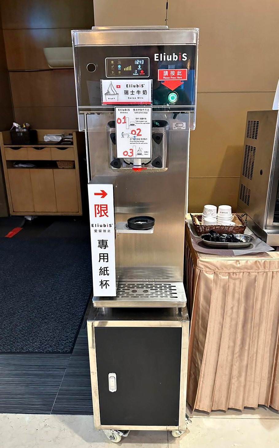 台中西屯區住宿推薦|台中五星級飯店永豐棧酒店|自助式早餐有牛肉湯、阿利海鮮海味超新鮮、下午茶美食饗宴應有盡有之永豐棧酒店入住心得分享! - 第35張圖 台中西屯區住宿推薦|台中五星級飯店永豐棧酒店|自助式早餐有牛肉湯、阿利海鮮海味超新鮮、下午茶美食饗宴應有盡有之永豐棧酒店入住心得分享!