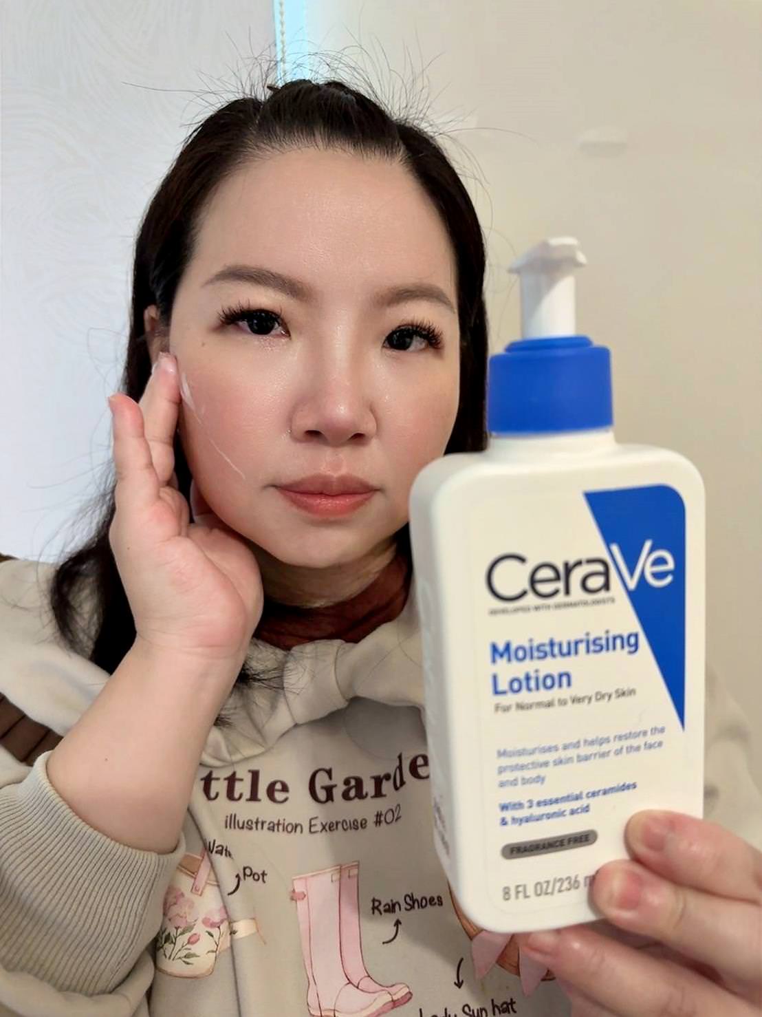 保濕乳推薦|CeraVe適樂膚長效清爽保濕乳|保濕鎖水一次到位,擺脫乾燥反覆糾纏,全家人舒緩乾癢肌必備! - 第23張圖 保濕乳推薦|CeraVe適樂膚長效清爽保濕乳|保濕鎖水一次到位,擺脫乾燥反覆糾纏,全家人舒緩乾癢肌必備!