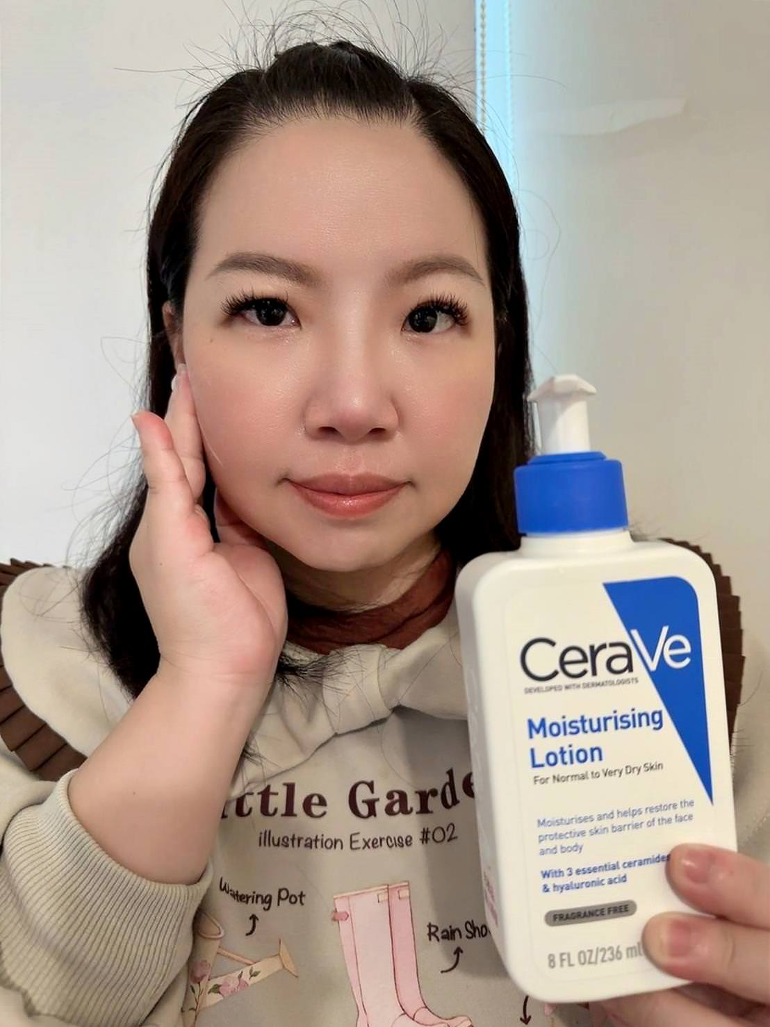 保濕乳推薦|CeraVe適樂膚長效清爽保濕乳|保濕鎖水一次到位,擺脫乾燥反覆糾纏,全家人舒緩乾癢肌必備! - 第24張圖 保濕乳推薦|CeraVe適樂膚長效清爽保濕乳|保濕鎖水一次到位,擺脫乾燥反覆糾纏,全家人舒緩乾癢肌必備!