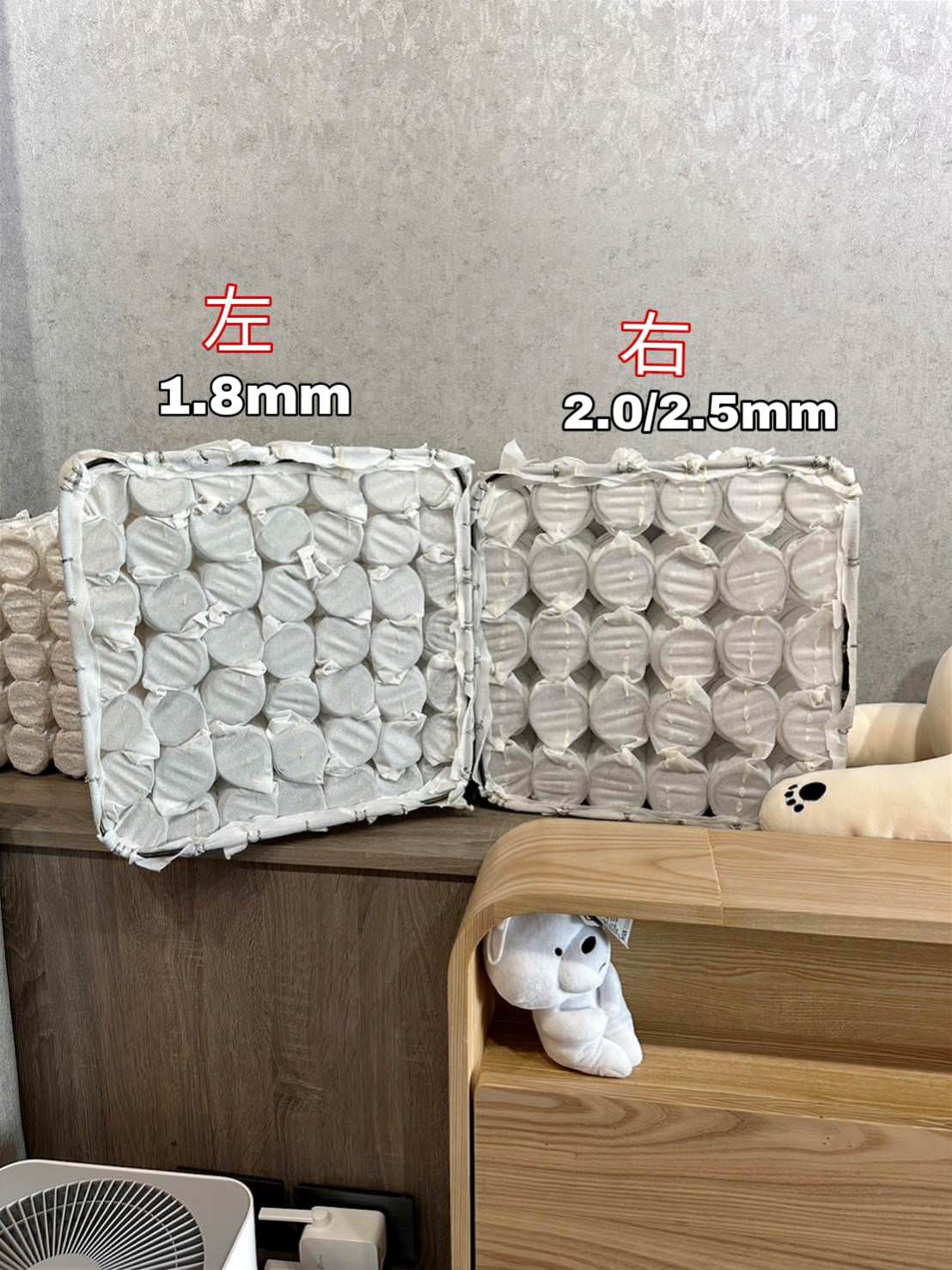 高雄床墊推薦|好享宅家床墊|每天都想多睡五分鐘,承襲40年手工製床經驗,台灣製造床墊工廠,手工打造、客製化專屬需求之好享宅家床墊專賣店! - 第26張圖 高雄床墊推薦|好享宅家床墊|每天都想多睡五分鐘,承襲40年手工製床經驗,台灣製造床墊工廠,手工打造、客製化專屬需求之好享宅家床墊專賣店!