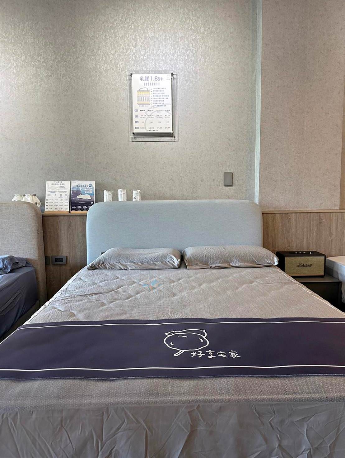 高雄床墊推薦|好享宅家床墊|每天都想多睡五分鐘,承襲40年手工製床經驗,台灣製造床墊工廠,手工打造、客製化專屬需求之好享宅家床墊專賣店! - 第60張圖 高雄床墊推薦|好享宅家床墊|每天都想多睡五分鐘,承襲40年手工製床經驗,台灣製造床墊工廠,手工打造、客製化專屬需求之好享宅家床墊專賣店!