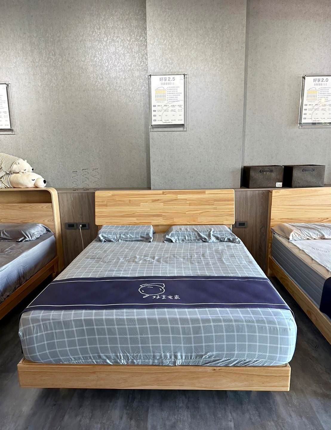 高雄床墊推薦|好享宅家床墊|每天都想多睡五分鐘,承襲40年手工製床經驗,台灣製造床墊工廠,手工打造、客製化專屬需求之好享宅家床墊專賣店! - 第42張圖 高雄床墊推薦|好享宅家床墊|每天都想多睡五分鐘,承襲40年手工製床經驗,台灣製造床墊工廠,手工打造、客製化專屬需求之好享宅家床墊專賣店!