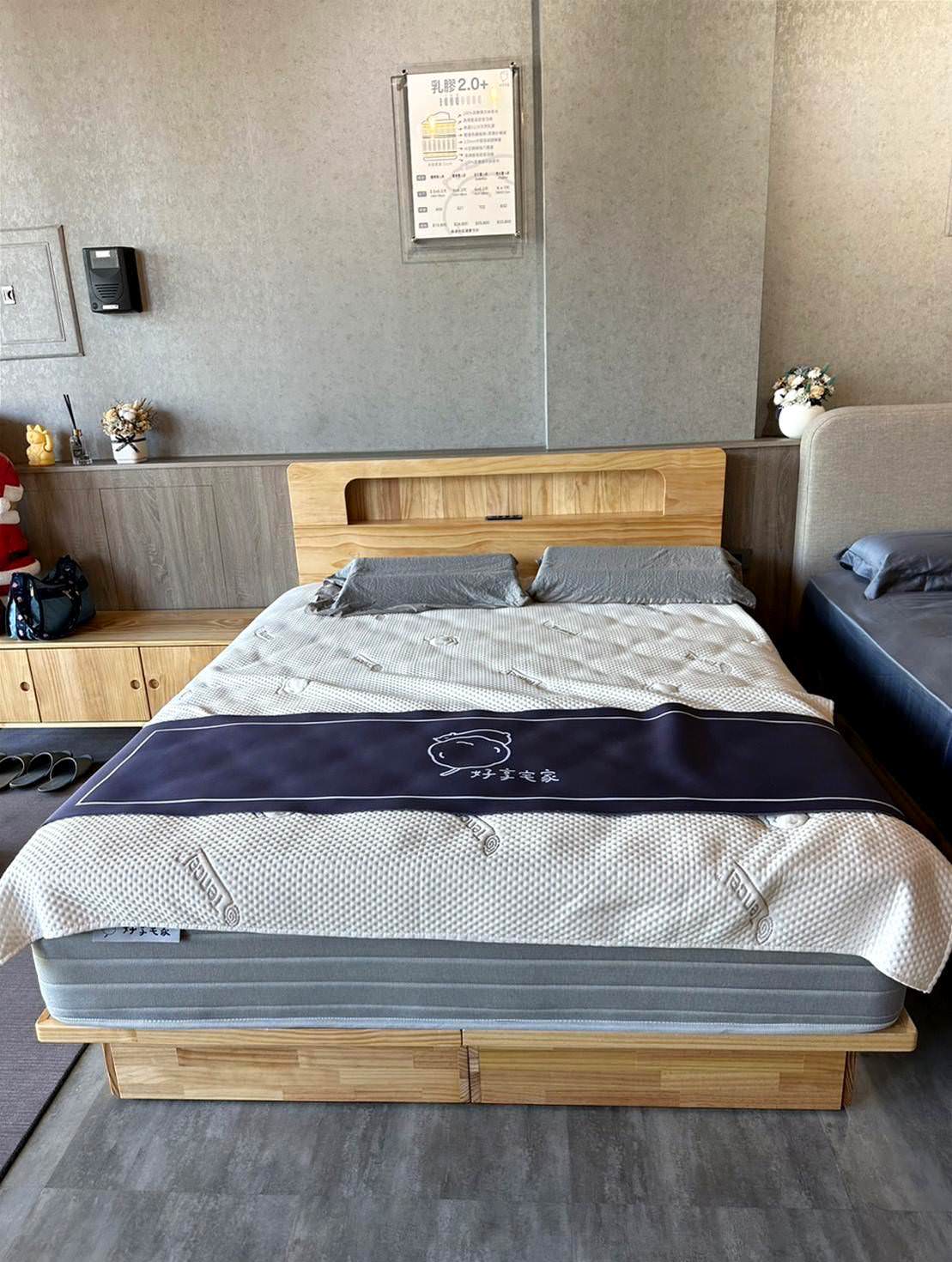 高雄床墊推薦|好享宅家床墊|每天都想多睡五分鐘,承襲40年手工製床經驗,台灣製造床墊工廠,手工打造、客製化專屬需求之好享宅家床墊專賣店! - 第57張圖 高雄床墊推薦|好享宅家床墊|每天都想多睡五分鐘,承襲40年手工製床經驗,台灣製造床墊工廠,手工打造、客製化專屬需求之好享宅家床墊專賣店!