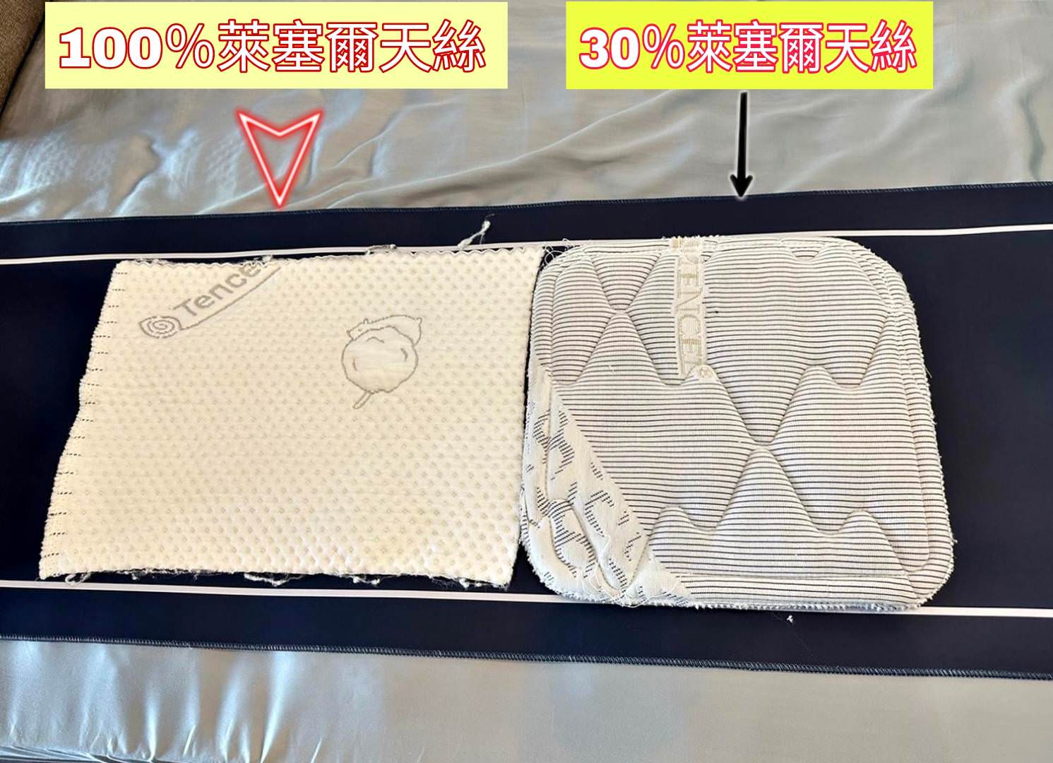 高雄床墊推薦|好享宅家床墊|每天都想多睡五分鐘,承襲40年手工製床經驗,台灣製造床墊工廠,手工打造、客製化專屬需求之好享宅家床墊專賣店! - 第18張圖 高雄床墊推薦|好享宅家床墊|每天都想多睡五分鐘,承襲40年手工製床經驗,台灣製造床墊工廠,手工打造、客製化專屬需求之好享宅家床墊專賣店!