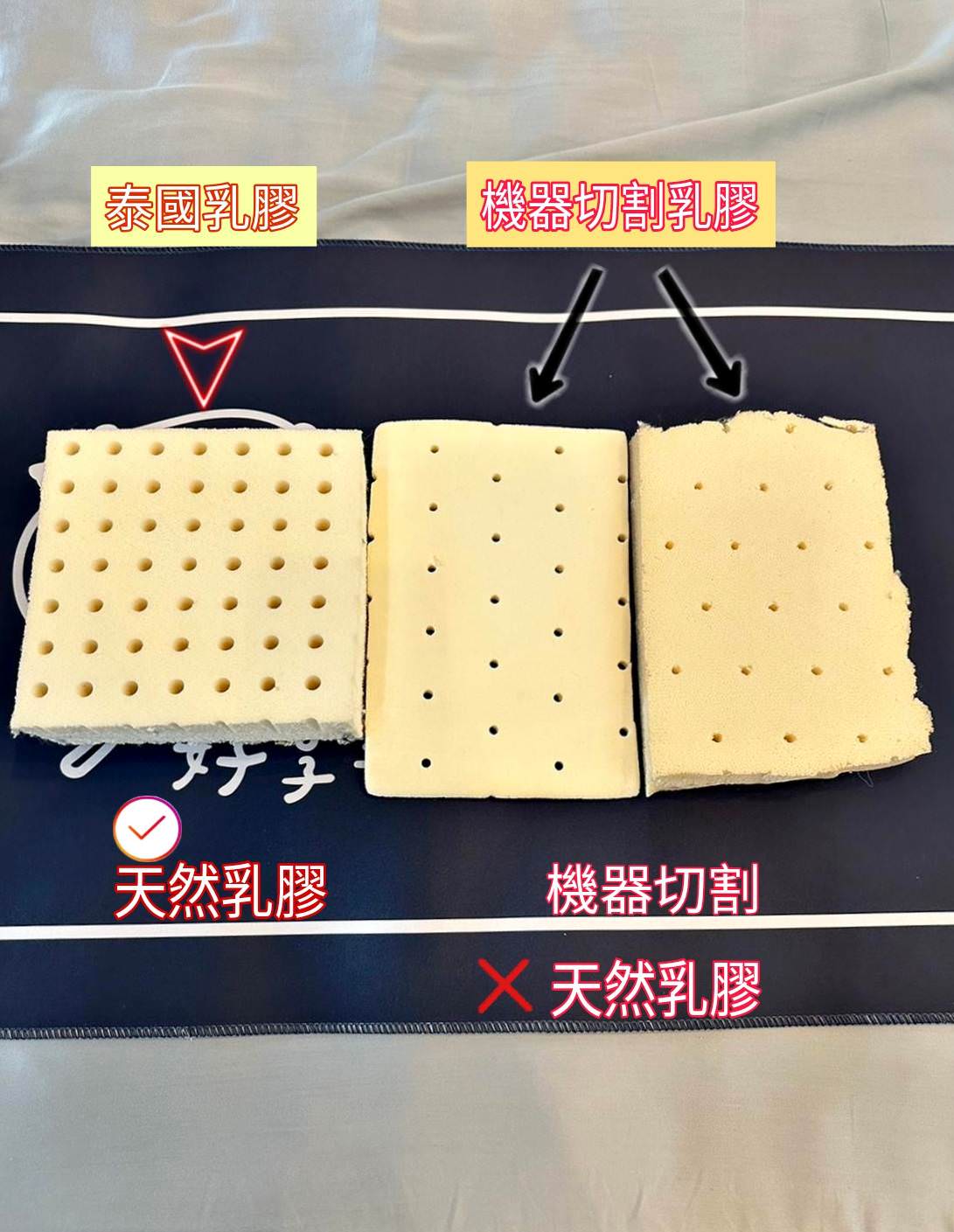 高雄床墊推薦|好享宅家床墊|每天都想多睡五分鐘,承襲40年手工製床經驗,台灣製造床墊工廠,手工打造、客製化專屬需求之好享宅家床墊專賣店! - 第16張圖 高雄床墊推薦|好享宅家床墊|每天都想多睡五分鐘,承襲40年手工製床經驗,台灣製造床墊工廠,手工打造、客製化專屬需求之好享宅家床墊專賣店!