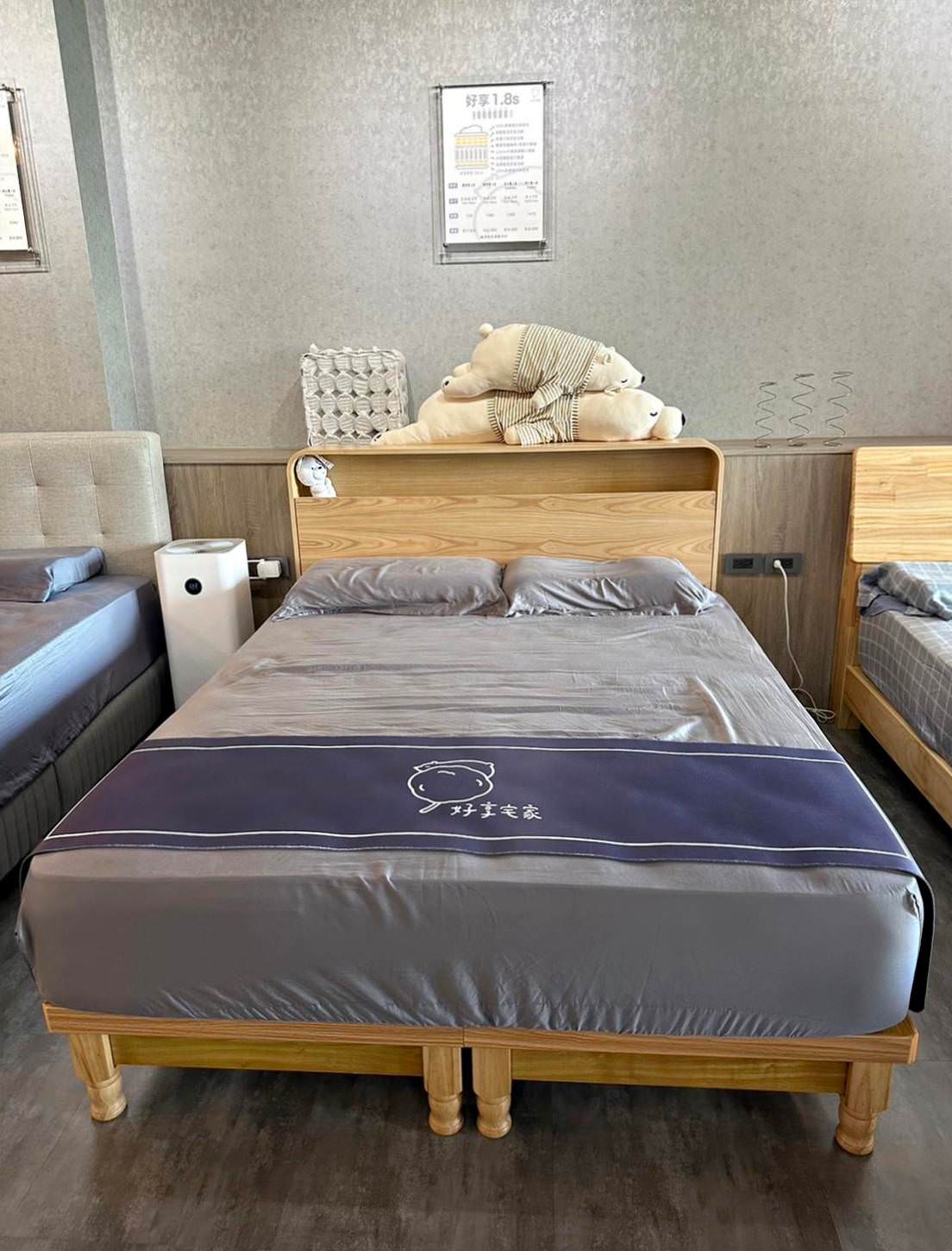 高雄床墊推薦|好享宅家床墊|每天都想多睡五分鐘,承襲40年手工製床經驗,台灣製造床墊工廠,手工打造、客製化專屬需求之好享宅家床墊專賣店! - 第46張圖 高雄床墊推薦|好享宅家床墊|每天都想多睡五分鐘,承襲40年手工製床經驗,台灣製造床墊工廠,手工打造、客製化專屬需求之好享宅家床墊專賣店!