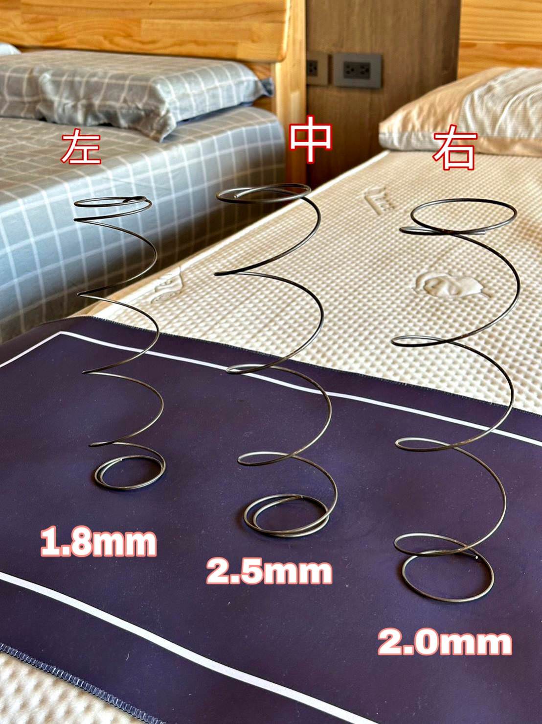 高雄床墊推薦|好享宅家床墊|每天都想多睡五分鐘,承襲40年手工製床經驗,台灣製造床墊工廠,手工打造、客製化專屬需求之好享宅家床墊專賣店! - 第25張圖 高雄床墊推薦|好享宅家床墊|每天都想多睡五分鐘,承襲40年手工製床經驗,台灣製造床墊工廠,手工打造、客製化專屬需求之好享宅家床墊專賣店!