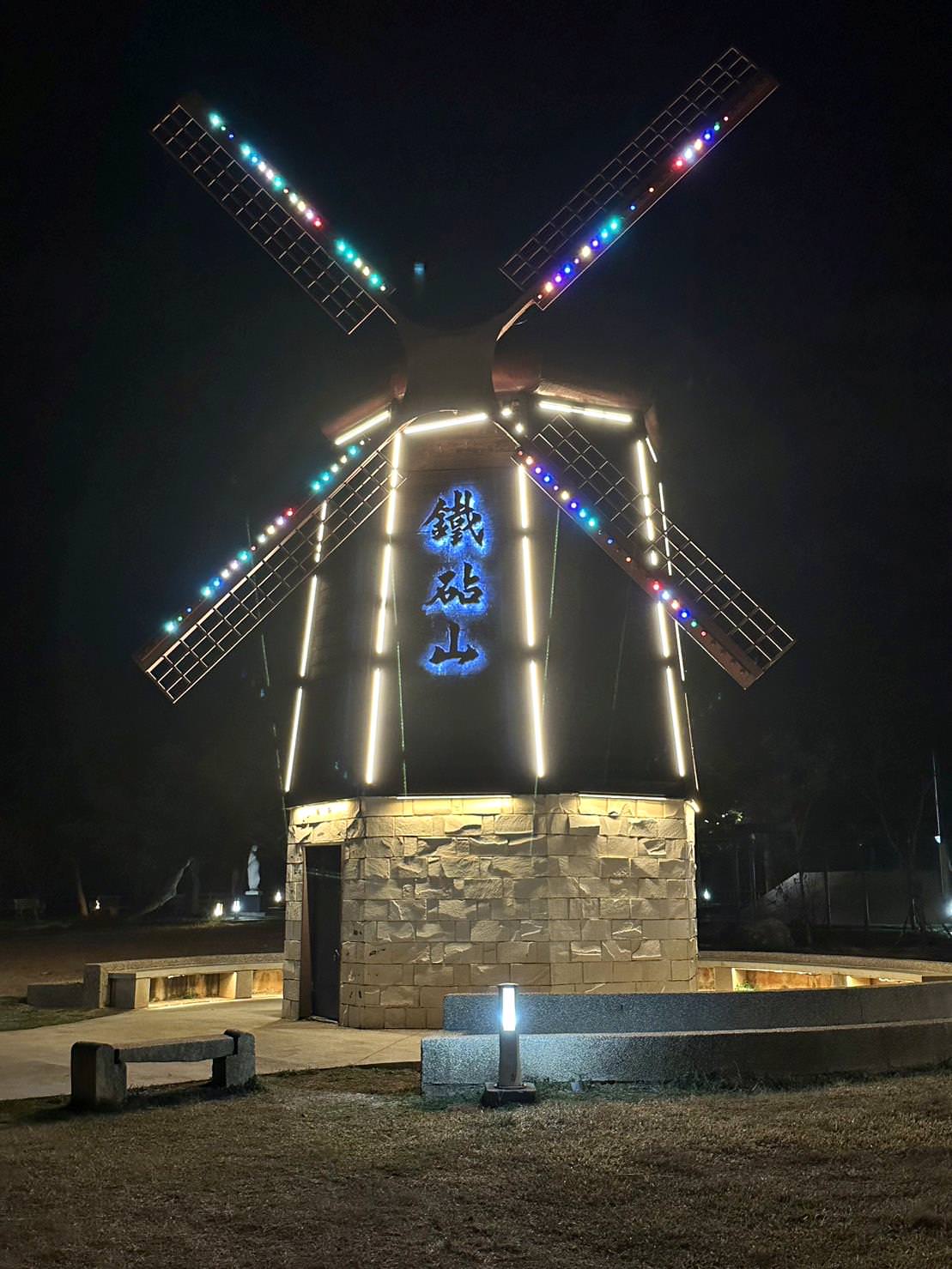 台中市大甲區露營推薦|踏親Touching露營區、寵物親子餐廳|來場說走就走的懶人露營,被貓貓環繞的親子寵物餐廳,近鐵砧山風景區享絕美夜景! - 第50張圖 台中市大甲區露營推薦|踏親Touching露營區、寵物親子餐廳|來場說走就走的懶人露營,被貓貓環繞的親子寵物餐廳,近鐵砧山風景區享絕美夜景!