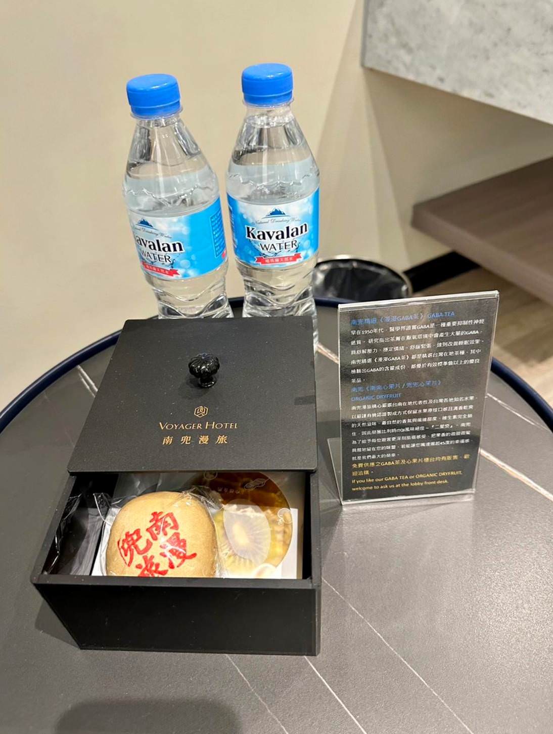 台南中西區旅店｜南兜漫旅Voyager Hotel｜座落國華商圈正興街，旅宿滿足食衣住行娛樂，台南特色旅館推薦南兜漫旅！