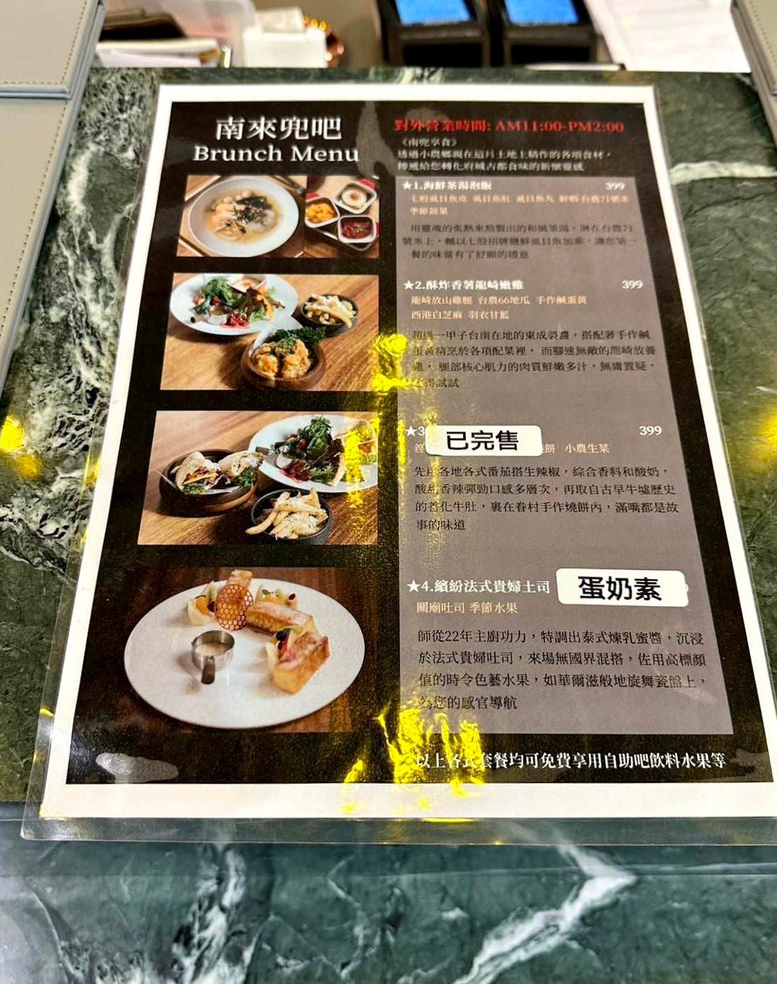 台南中西區旅店｜南兜漫旅Voyager Hotel｜座落國華商圈正興街，旅宿滿足食衣住行娛樂，台南特色旅館推薦南兜漫旅！