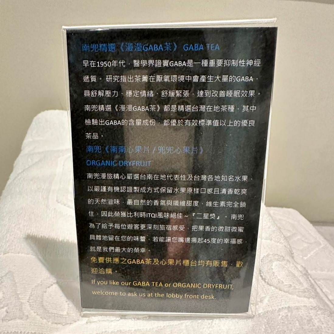 台南中西區旅店｜南兜漫旅Voyager Hotel｜座落國華商圈正興街，旅宿滿足食衣住行娛樂，台南特色旅館推薦南兜漫旅！