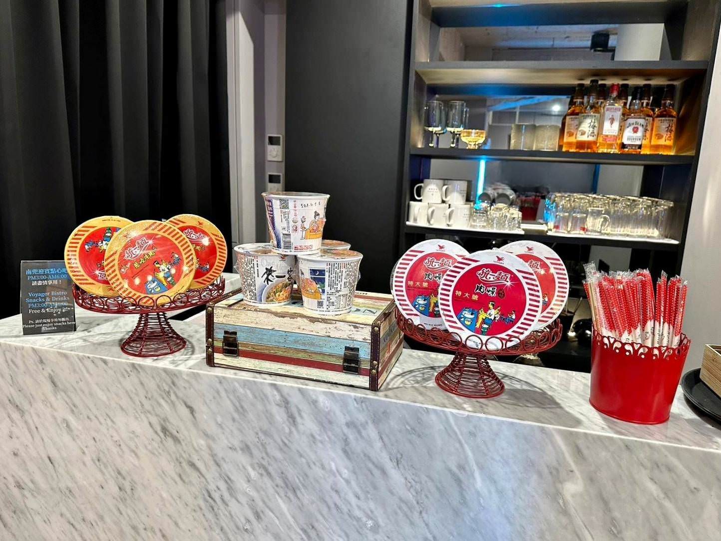 台南中西區旅店｜南兜漫旅Voyager Hotel｜座落國華商圈正興街，旅宿滿足食衣住行娛樂，台南特色旅館推薦南兜漫旅！